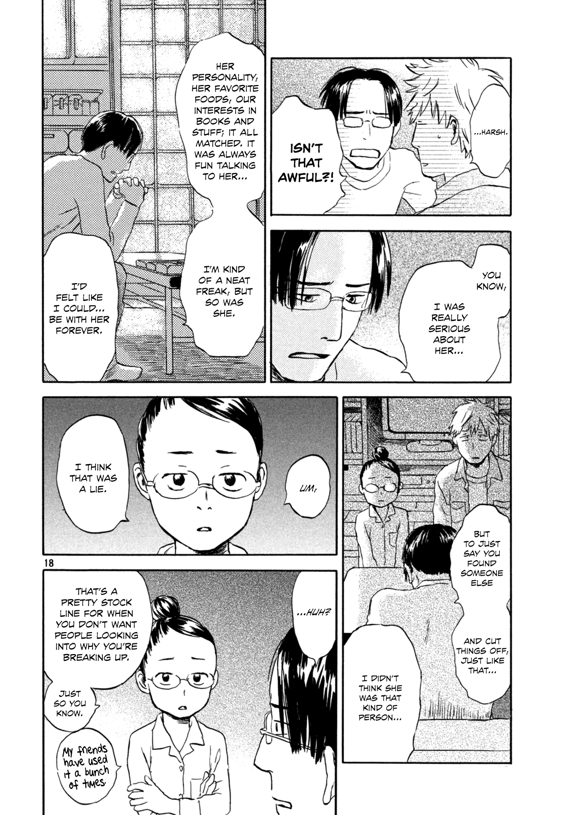 Neko ga Nishi Mukya Chapter 4 page 17 - Chapter 4: The tail turns round