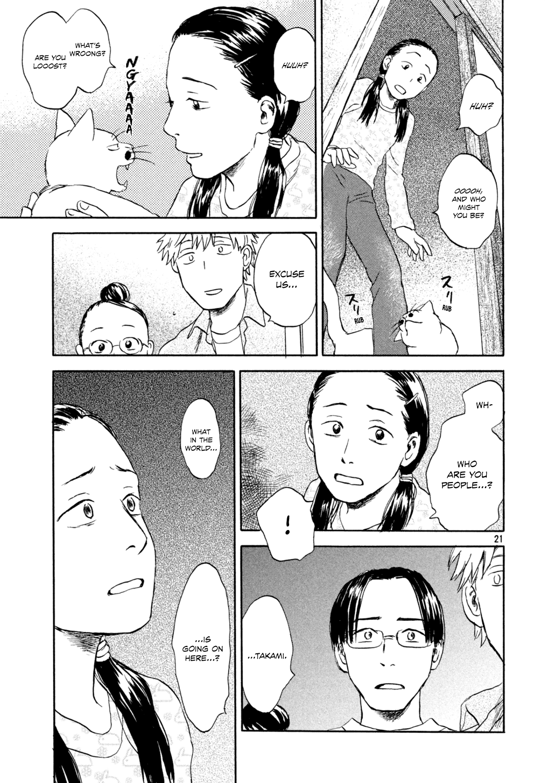 Neko ga Nishi Mukya Chapter 4 page 20 - Chapter 4: The tail turns round