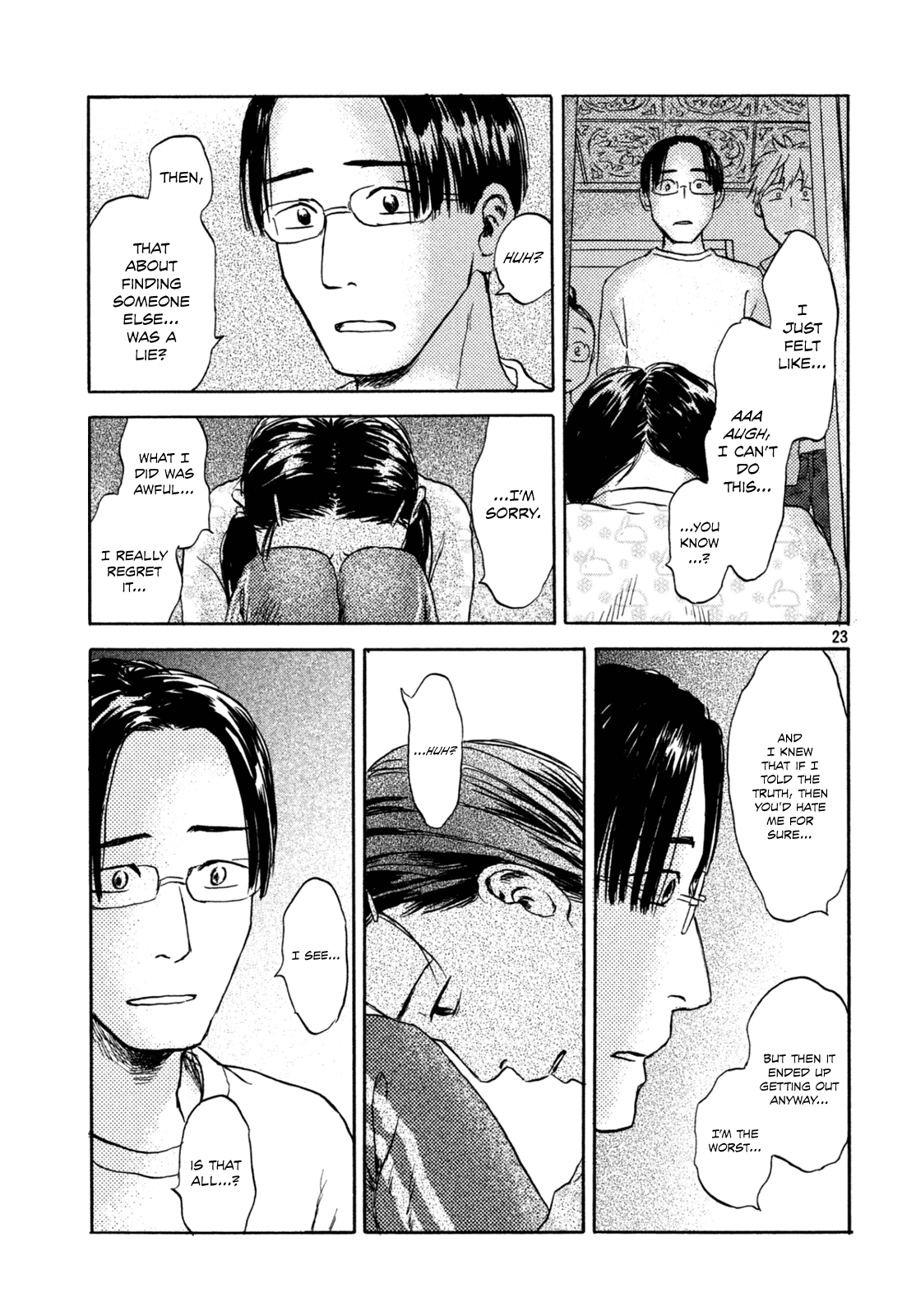 Neko ga Nishi Mukya Chapter 4 page 22 - Chapter 4: The tail turns round