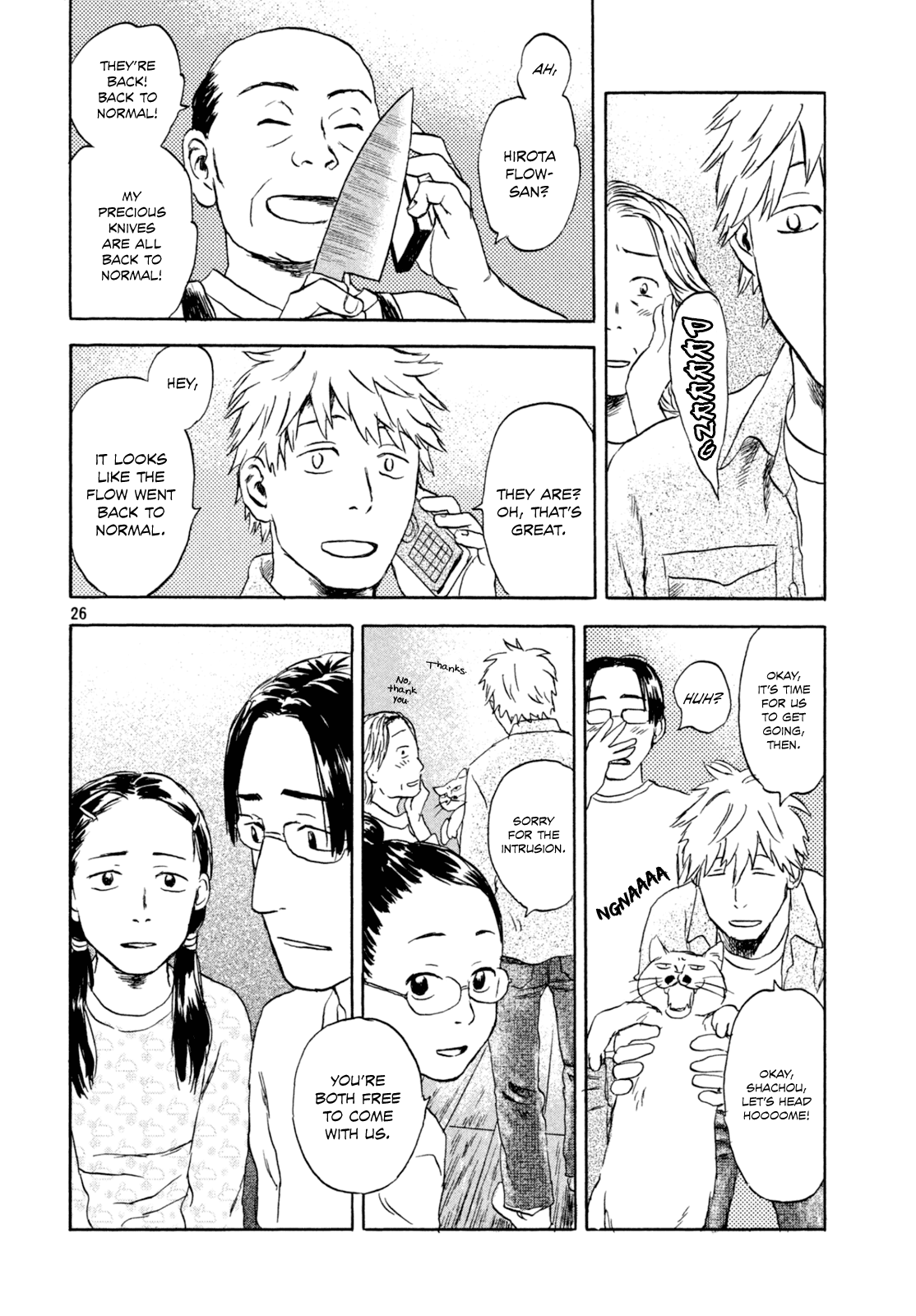 Neko ga Nishi Mukya Chapter 4 page 24 - Chapter 4: The tail turns round