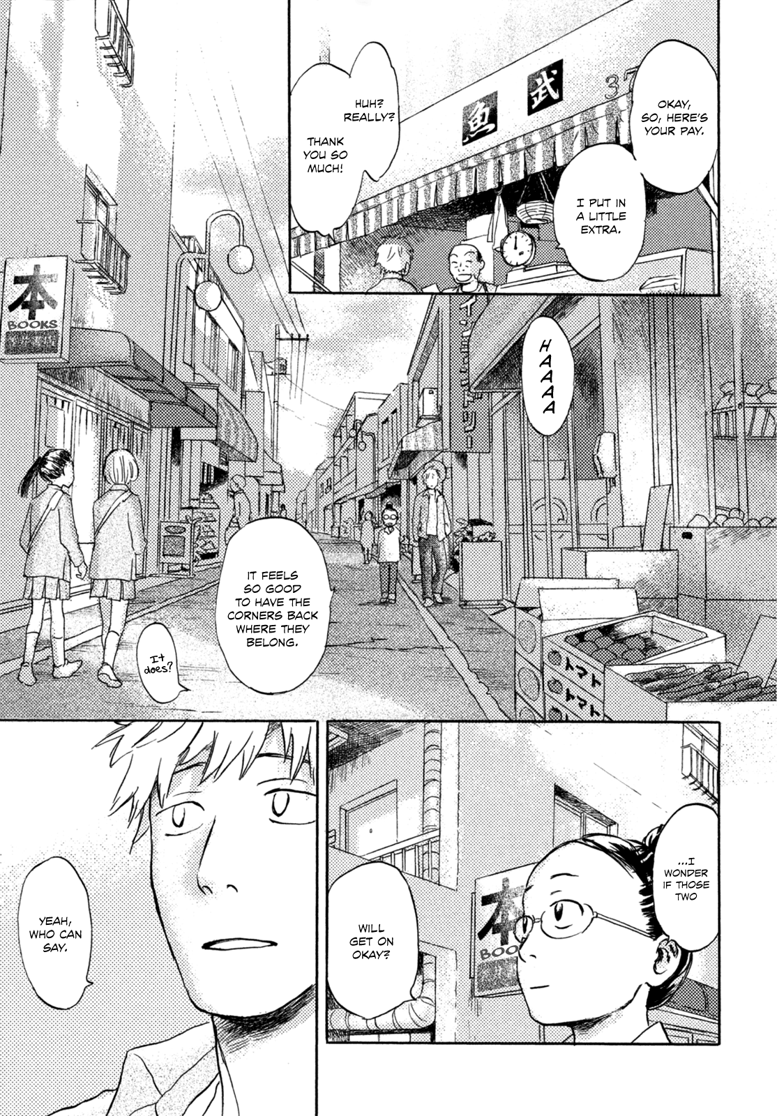 Neko ga Nishi Mukya Chapter 4 page 25 - Chapter 4: The tail turns round