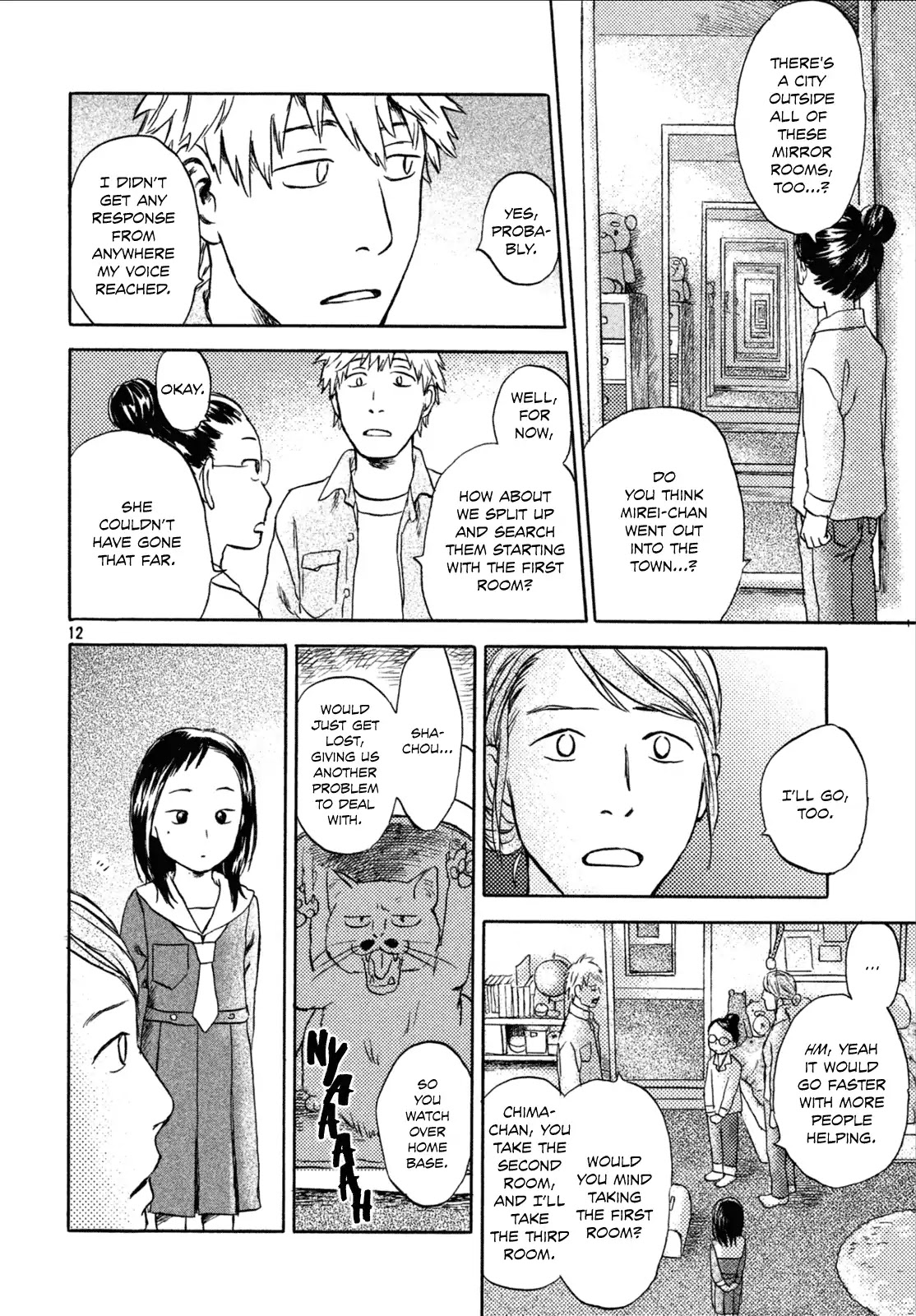 Neko ga Nishi Mukya Chapter 5 page 12 - Chapter 5: The tail is in a mirror