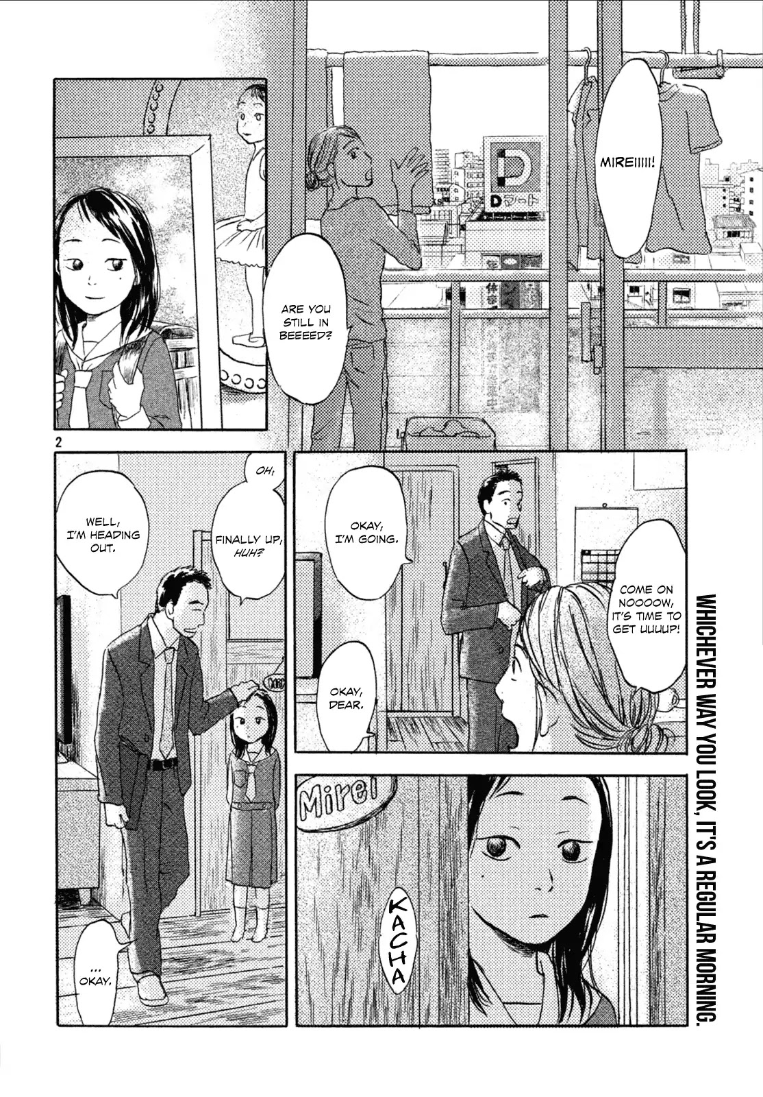 Neko ga Nishi Mukya Chapter 5 page 2 - Chapter 5: The tail is in a mirror