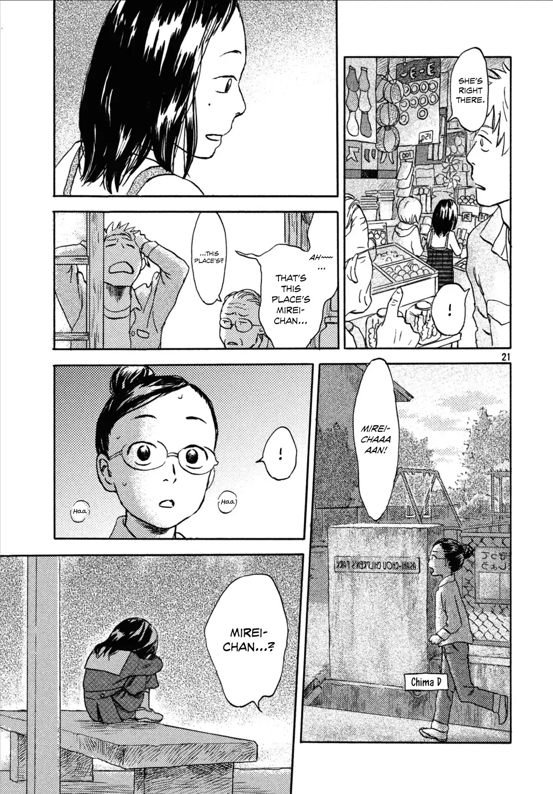 Neko ga Nishi Mukya Chapter 5 page 21 - Chapter 5: The tail is in a mirror