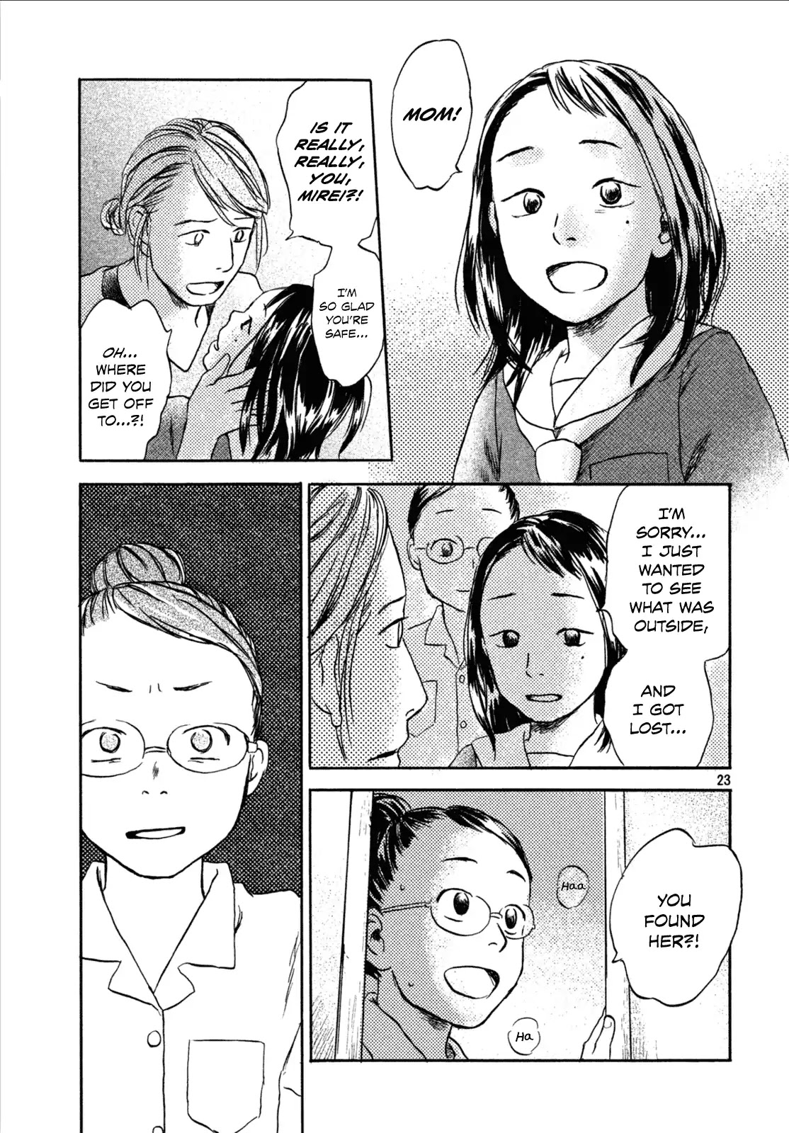 Neko ga Nishi Mukya Chapter 5 page 23 - Chapter 5: The tail is in a mirror
