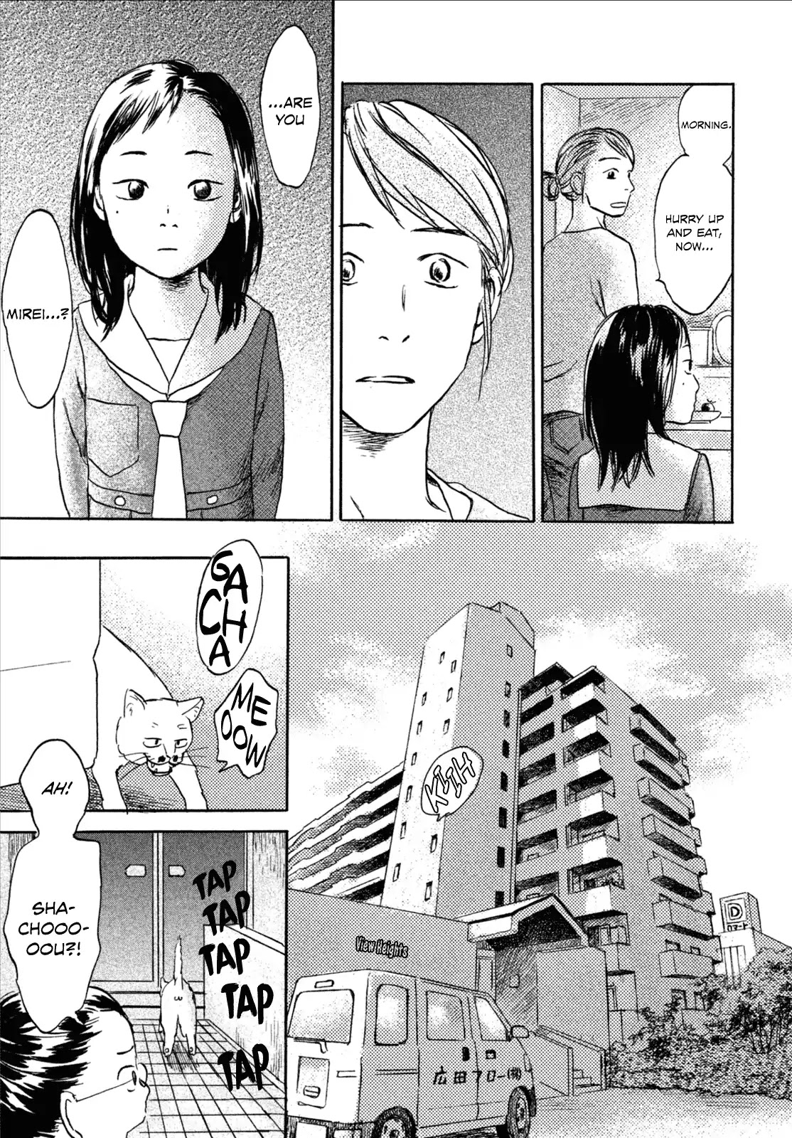 Neko ga Nishi Mukya Chapter 5 page 3 - Chapter 5: The tail is in a mirror