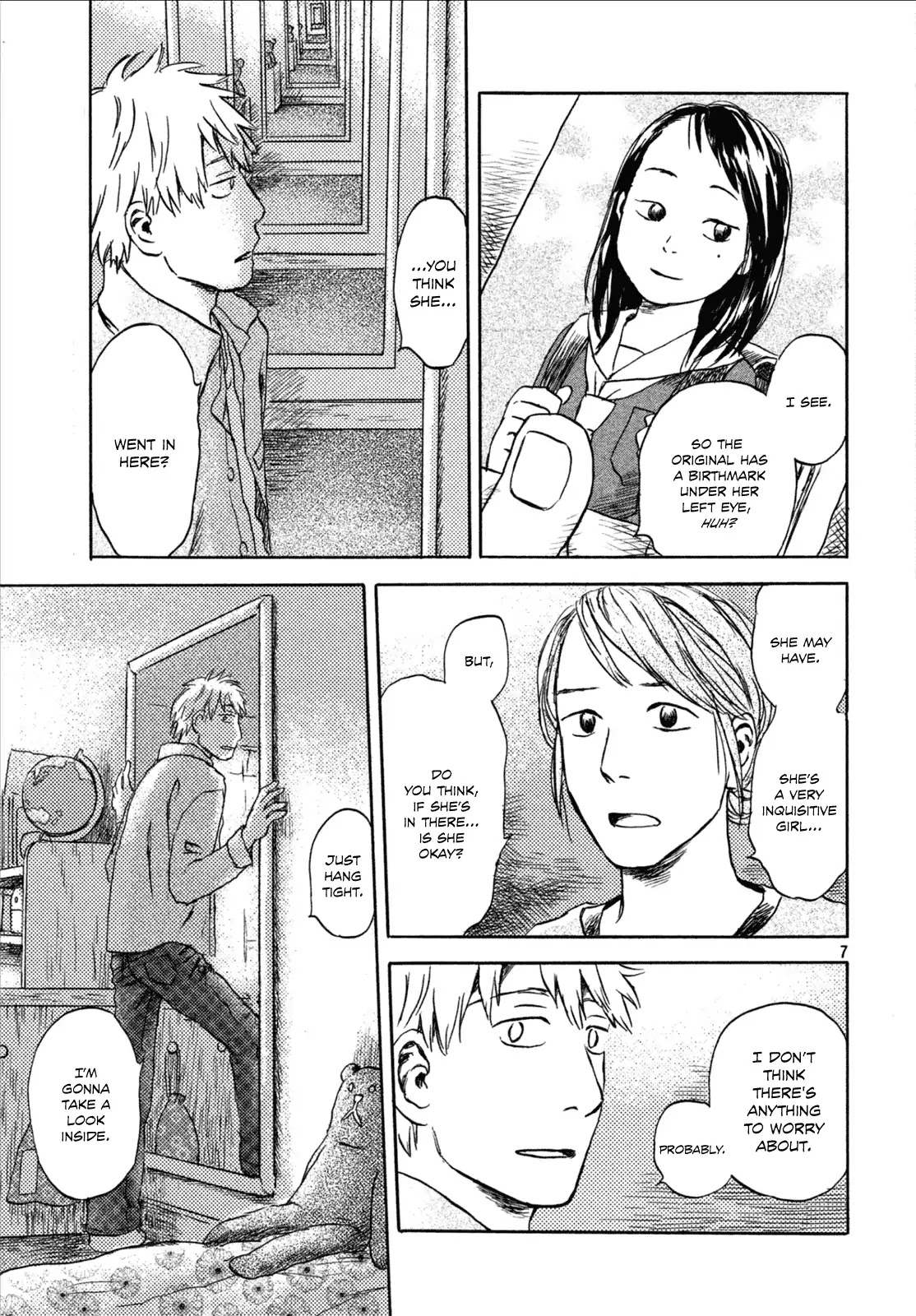 Neko ga Nishi Mukya Chapter 5 page 7 - Chapter 5: The tail is in a mirror