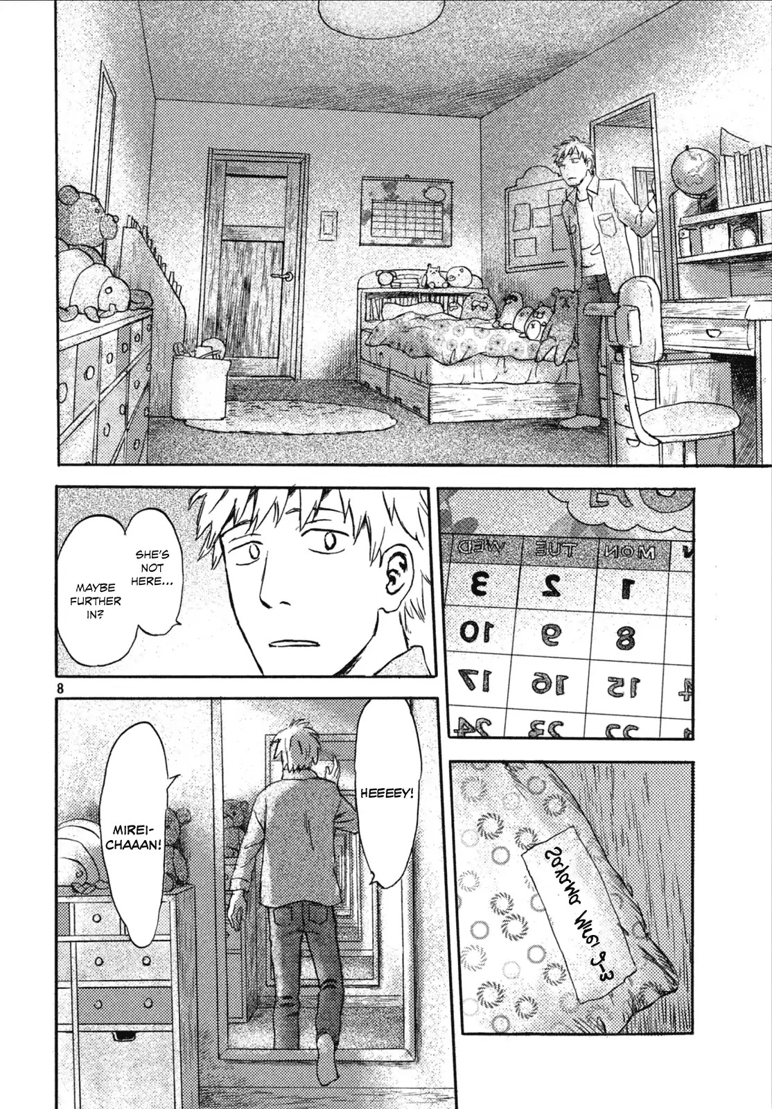 Neko ga Nishi Mukya Chapter 5 page 8 - Chapter 5: The tail is in a mirror