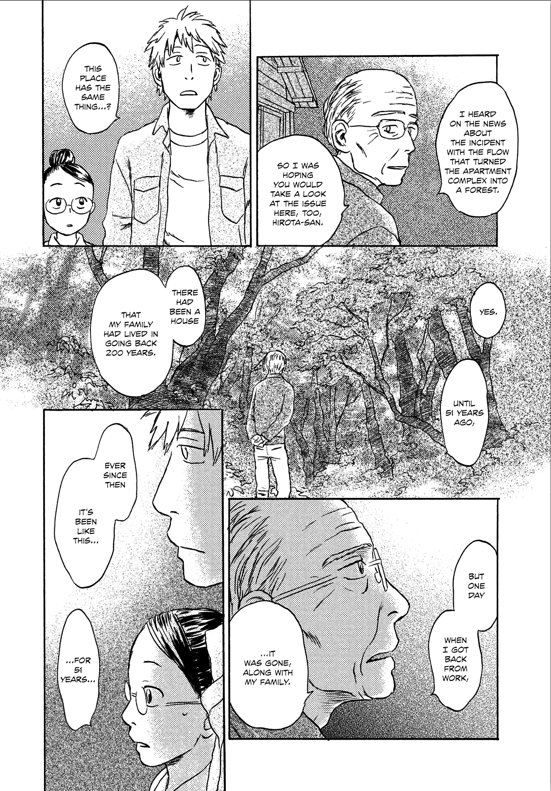 Neko ga Nishi Mukya Chapter 6 page 16 - Chapter 6: The tail is a godly belief
