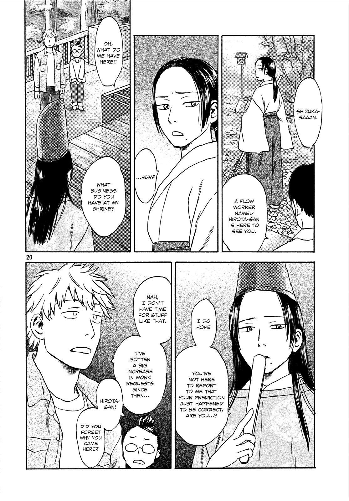 Neko ga Nishi Mukya Chapter 6 page 20 - Chapter 6: The tail is a godly belief