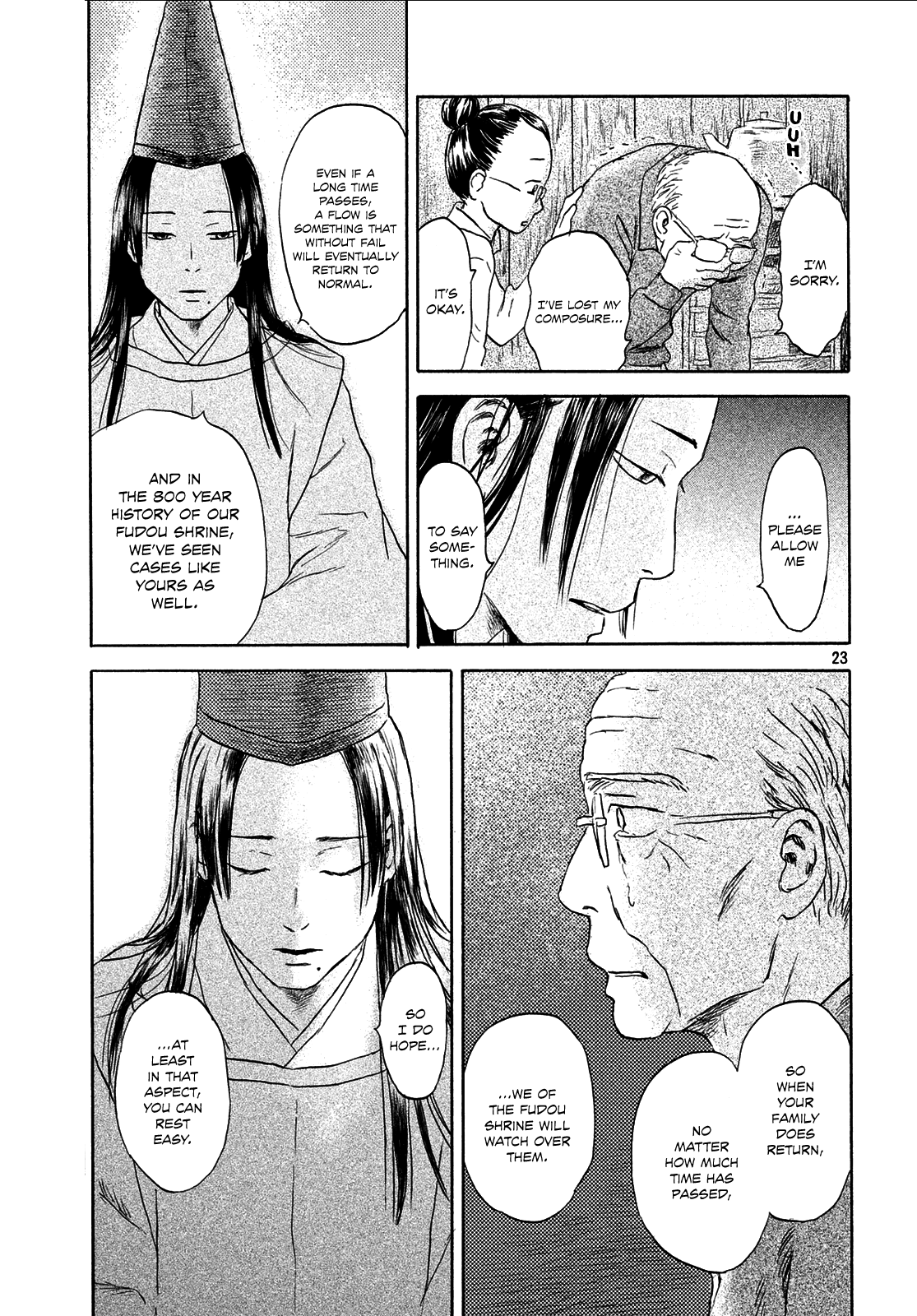 Neko ga Nishi Mukya Chapter 6 page 23 - Chapter 6: The tail is a godly belief