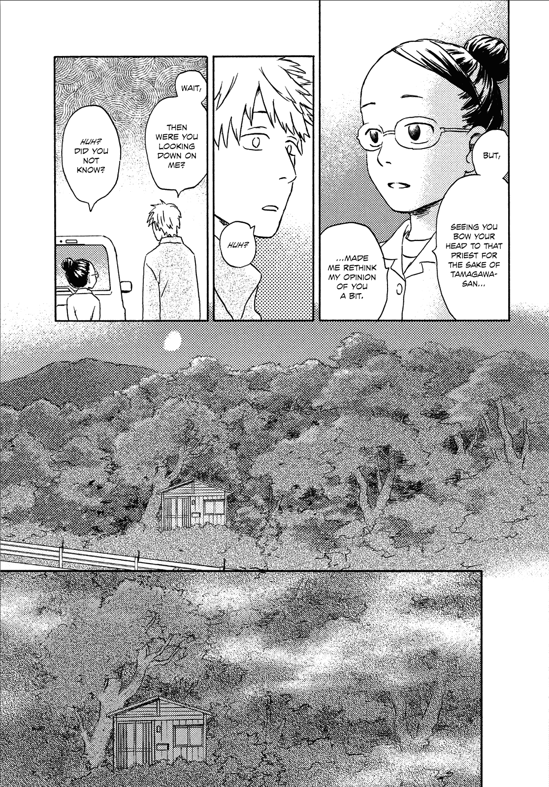 Neko ga Nishi Mukya Chapter 6 page 27 - Chapter 6: The tail is a godly belief