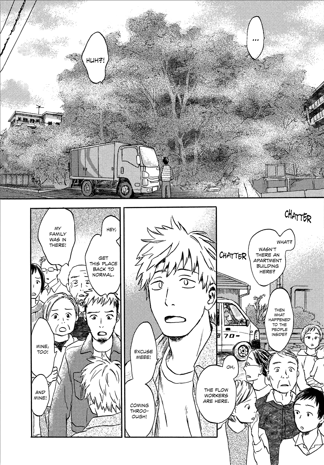 Neko ga Nishi Mukya Chapter 6 page 3 - Chapter 6: The tail is a godly belief