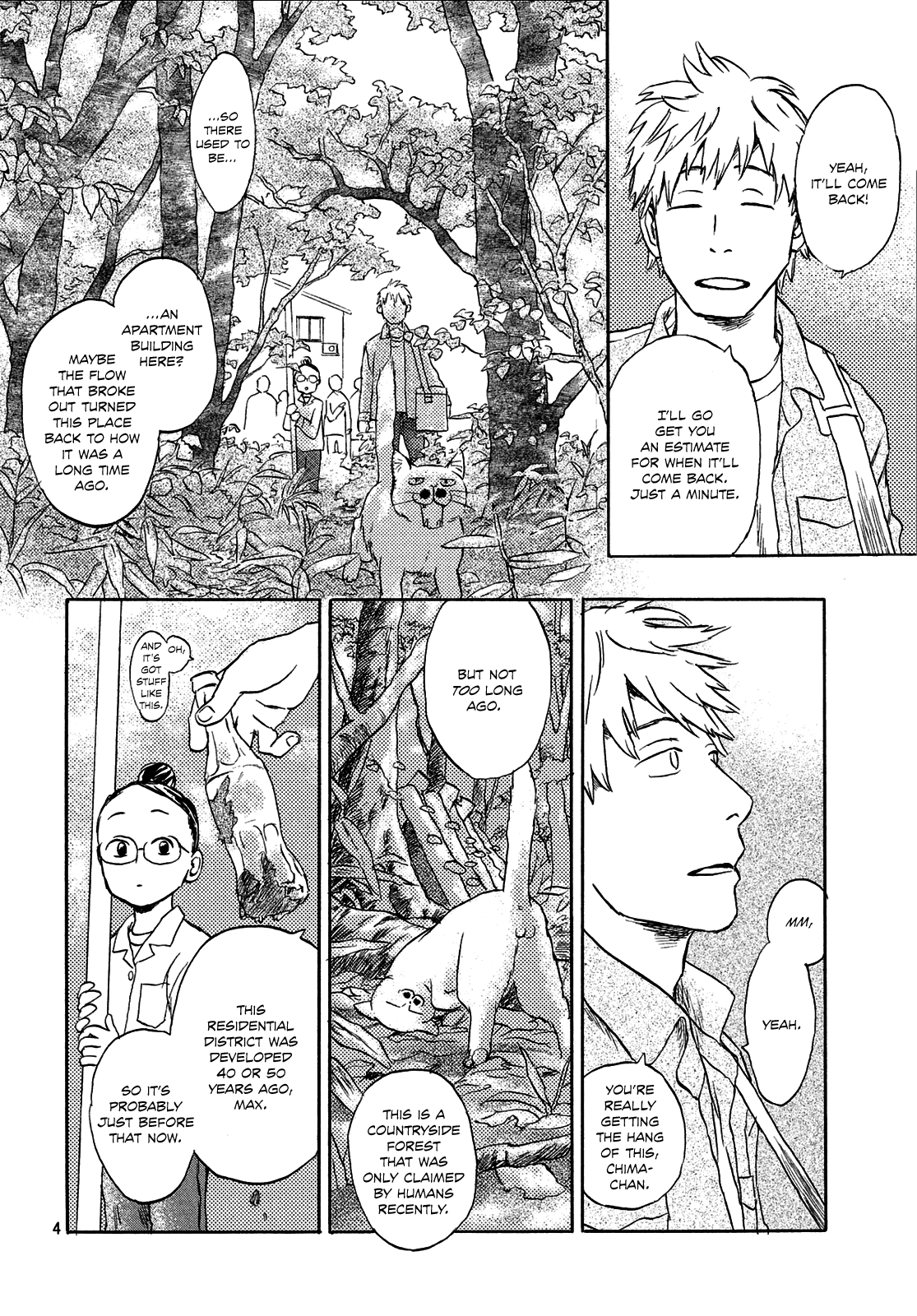 Neko ga Nishi Mukya Chapter 6 page 4 - Chapter 6: The tail is a godly belief