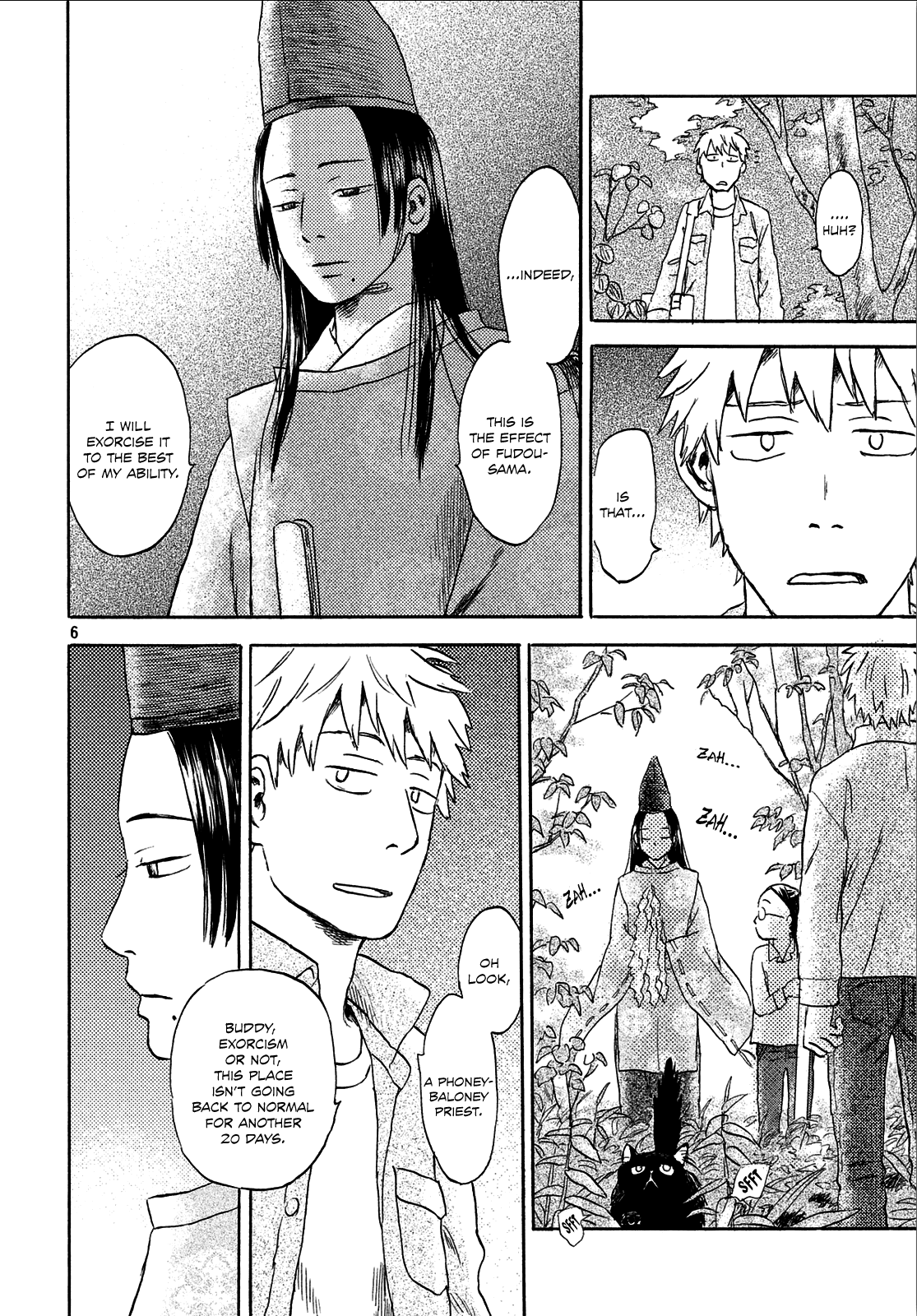 Neko ga Nishi Mukya Chapter 6 page 6 - Chapter 6: The tail is a godly belief