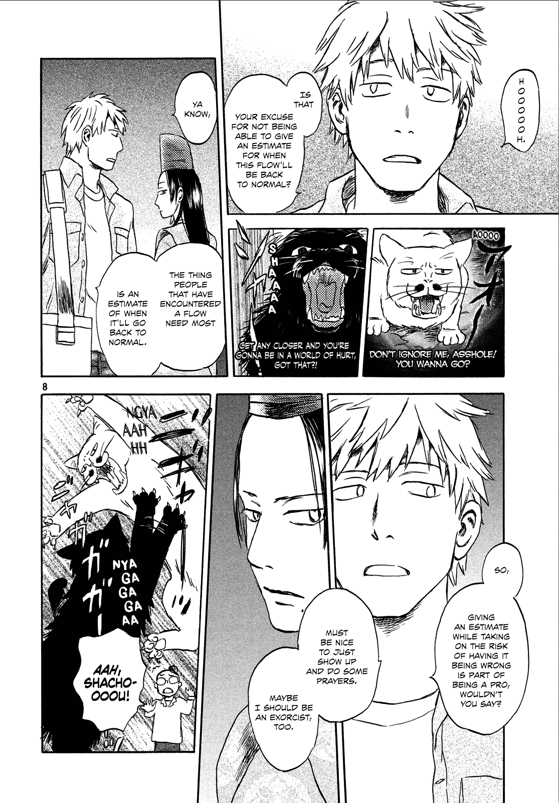 Neko ga Nishi Mukya Chapter 6 page 8 - Chapter 6: The tail is a godly belief