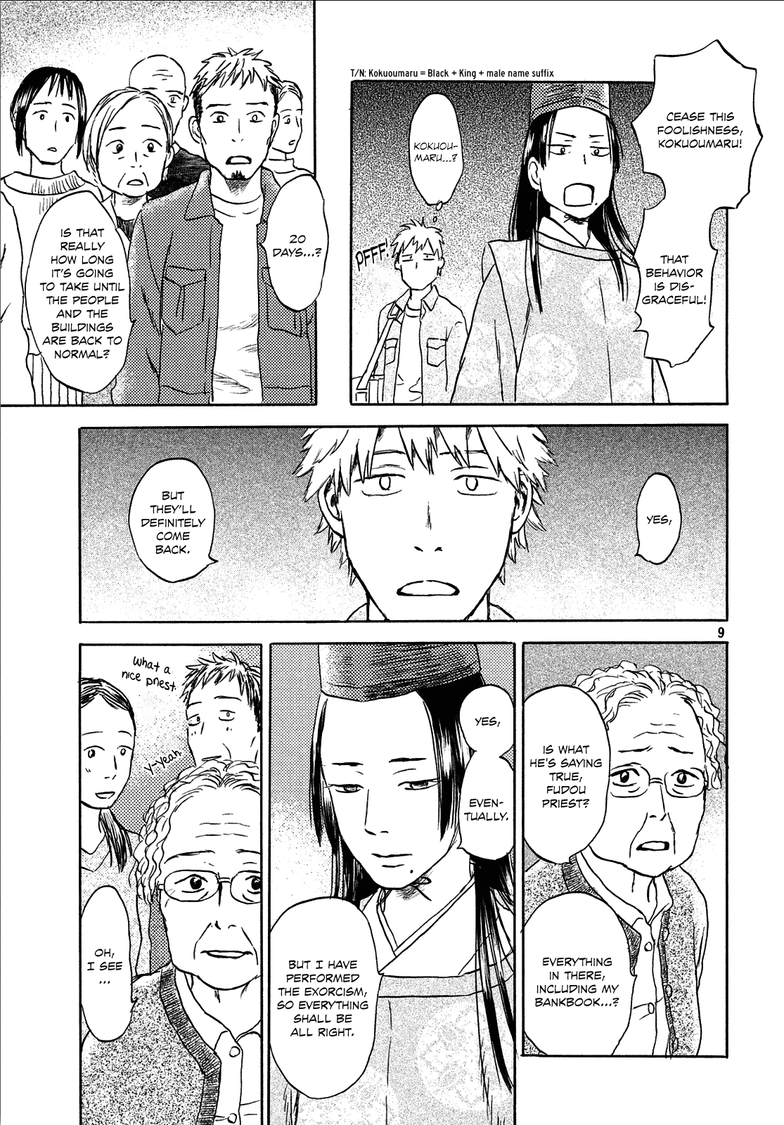 Neko ga Nishi Mukya Chapter 6 page 9 - Chapter 6: The tail is a godly belief