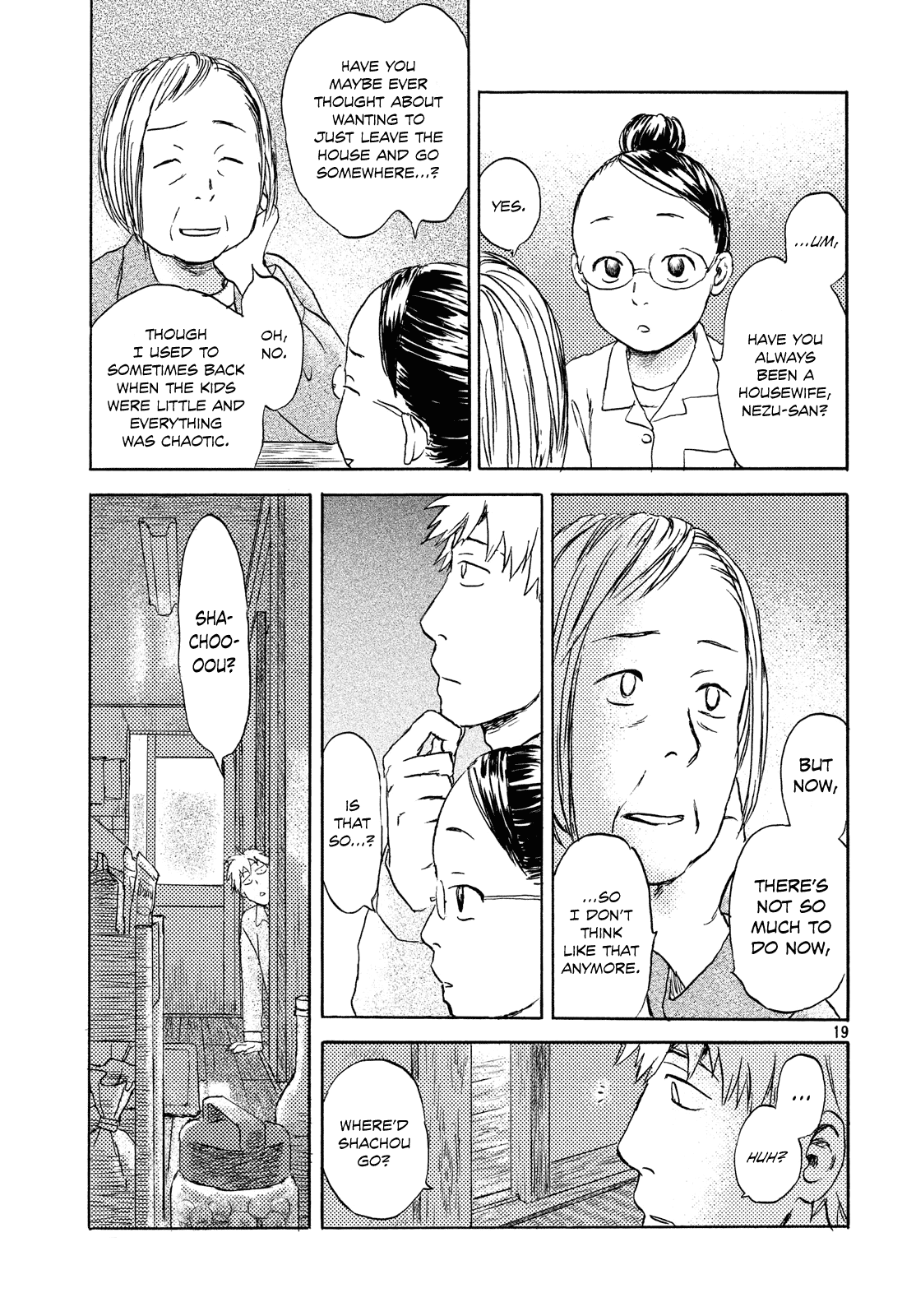 Neko ga Nishi Mukya Chapter 7 page 20 - Chapter 7: The tail is out.