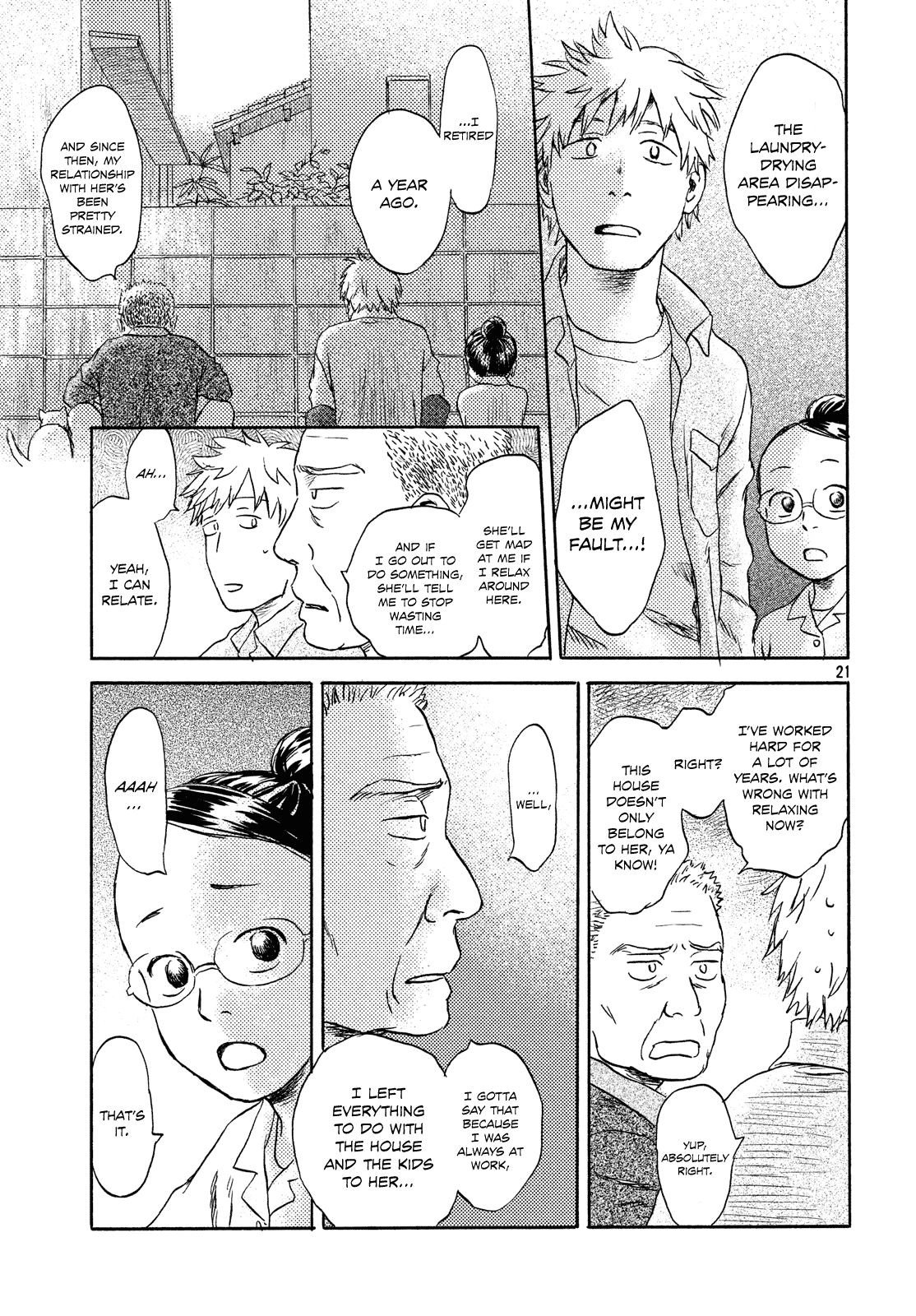 Neko ga Nishi Mukya Chapter 7 page 22 - Chapter 7: The tail is out.