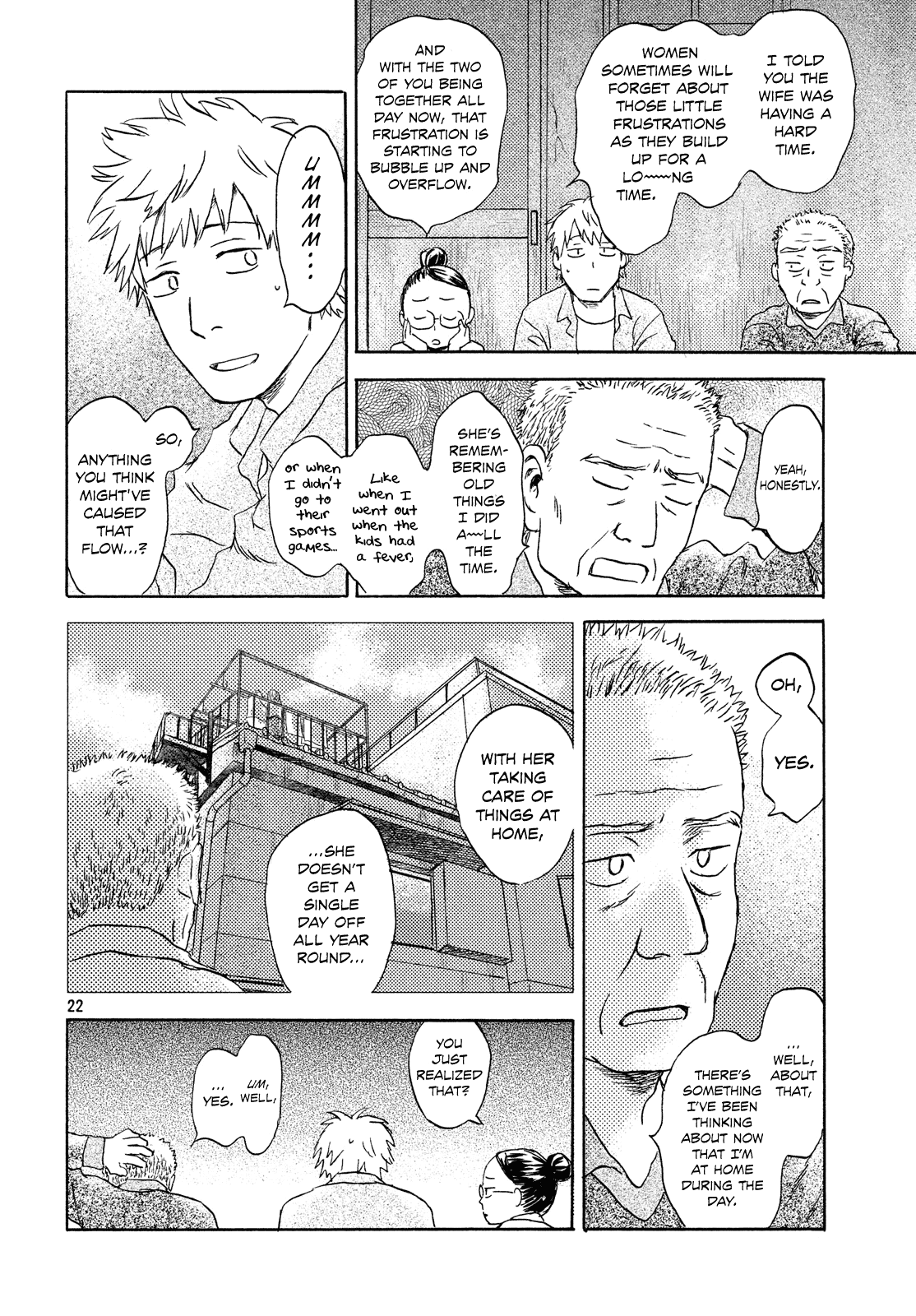 Neko ga Nishi Mukya Chapter 7 page 23 - Chapter 7: The tail is out.