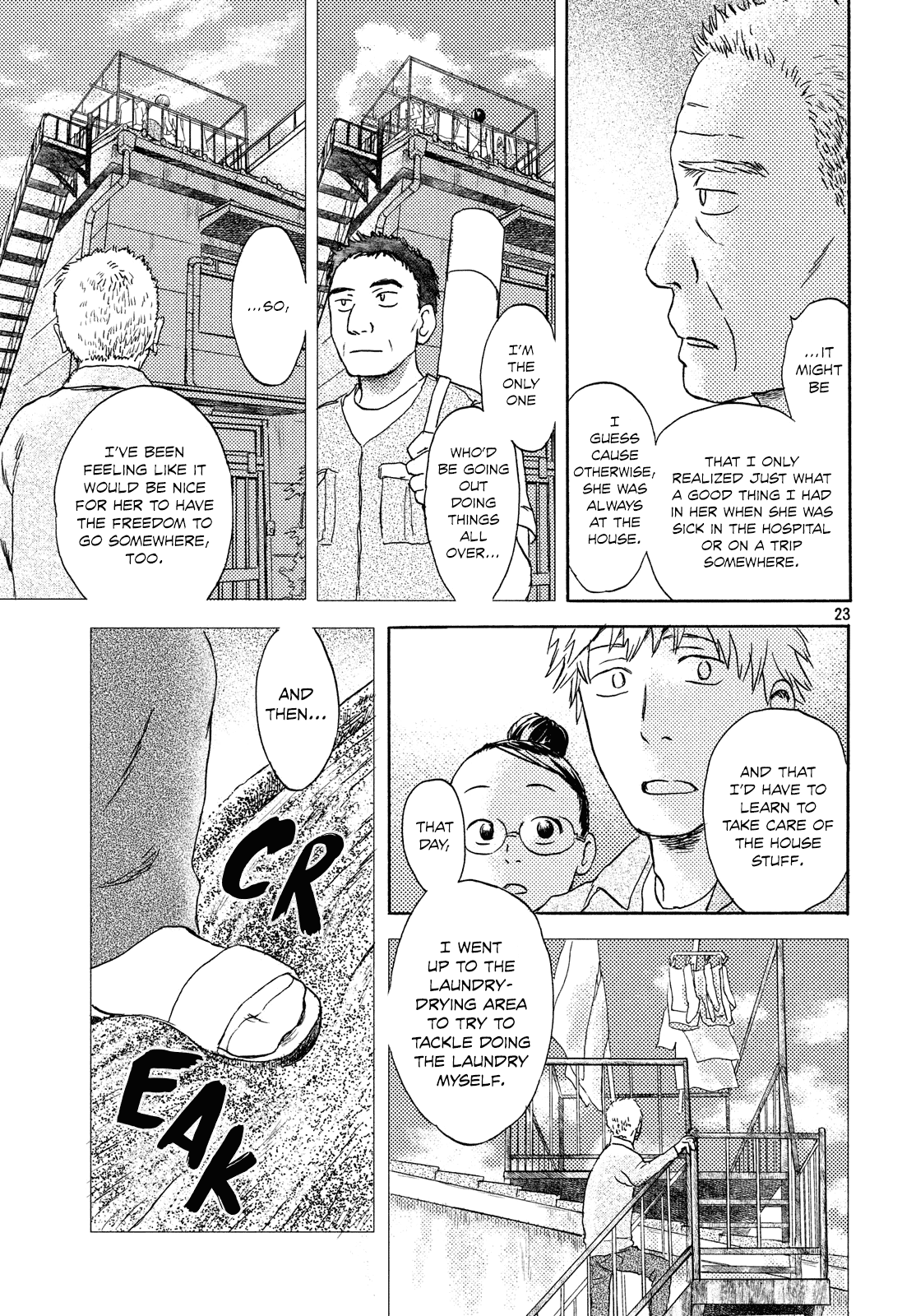 Neko ga Nishi Mukya Chapter 7 page 24 - Chapter 7: The tail is out.