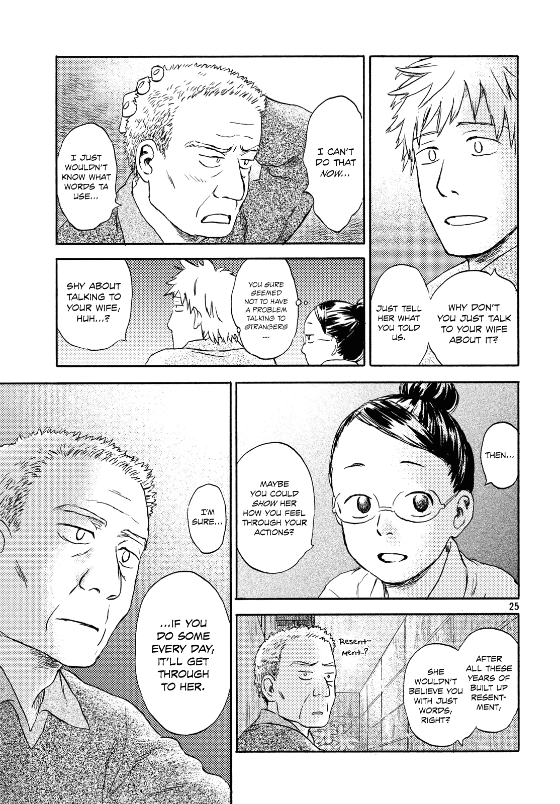 Neko ga Nishi Mukya Chapter 7 page 26 - Chapter 7: The tail is out.