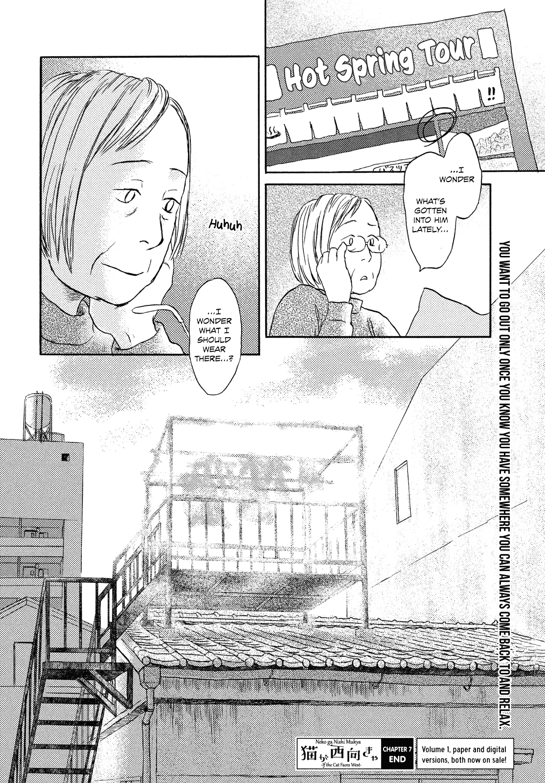 Neko ga Nishi Mukya Chapter 7 page 29 - Chapter 7: The tail is out.
