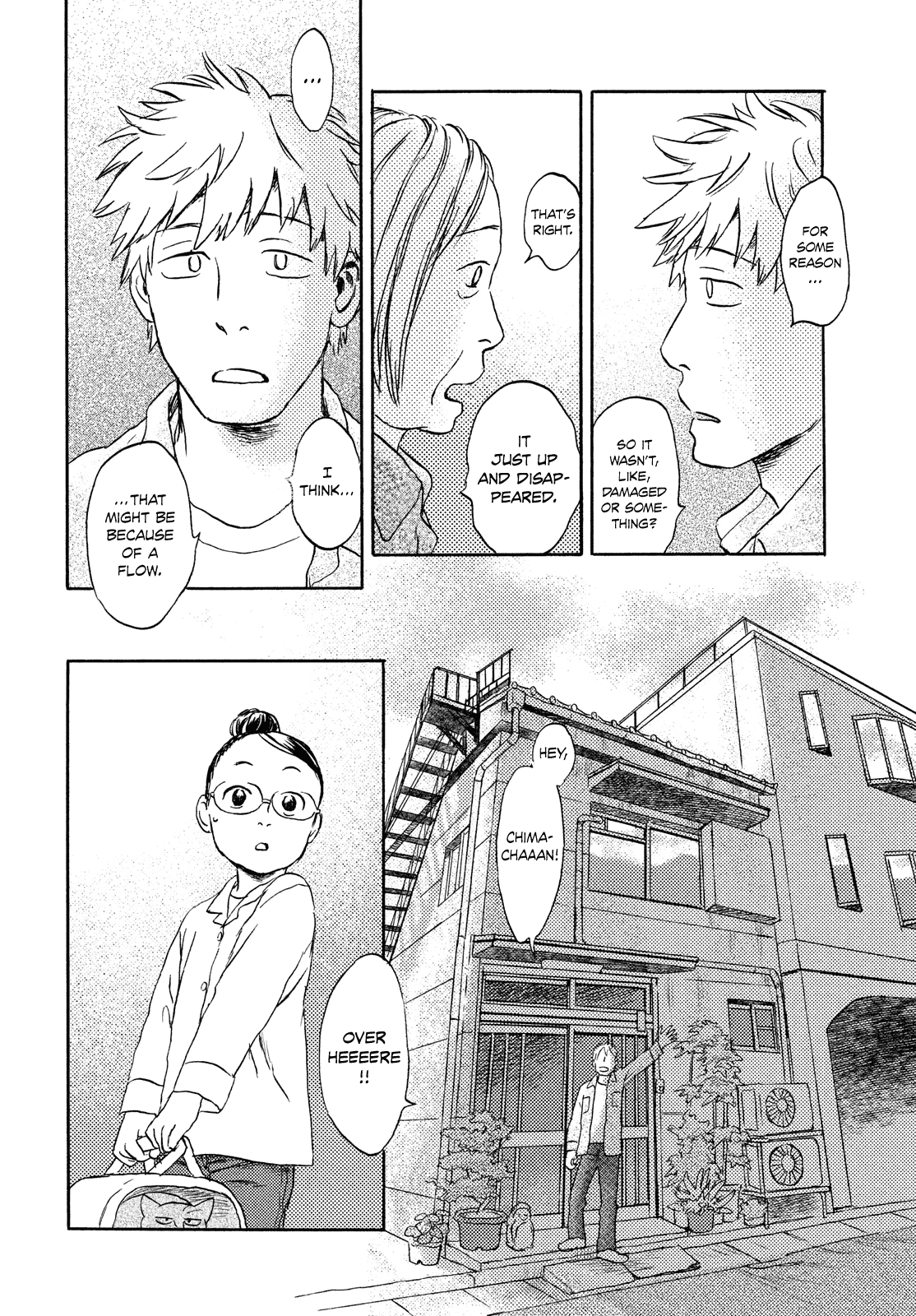 Neko ga Nishi Mukya Chapter 7 page 5 - Chapter 7: The tail is out.