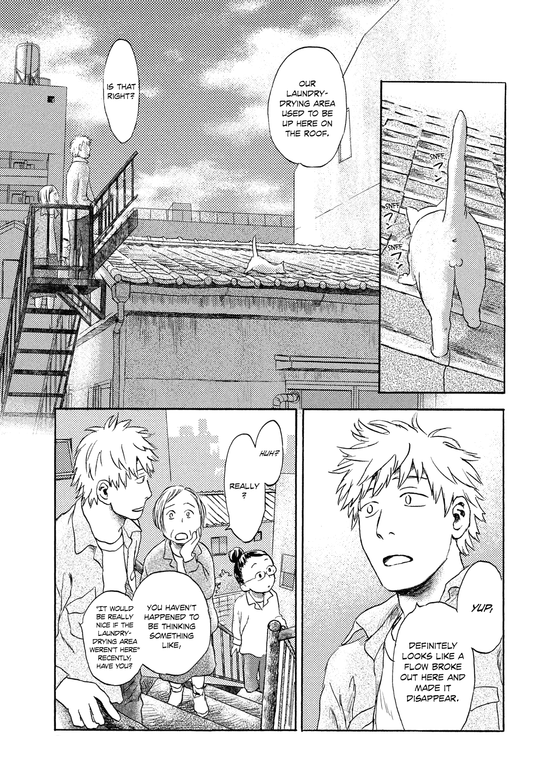 Neko ga Nishi Mukya Chapter 7 page 6 - Chapter 7: The tail is out.