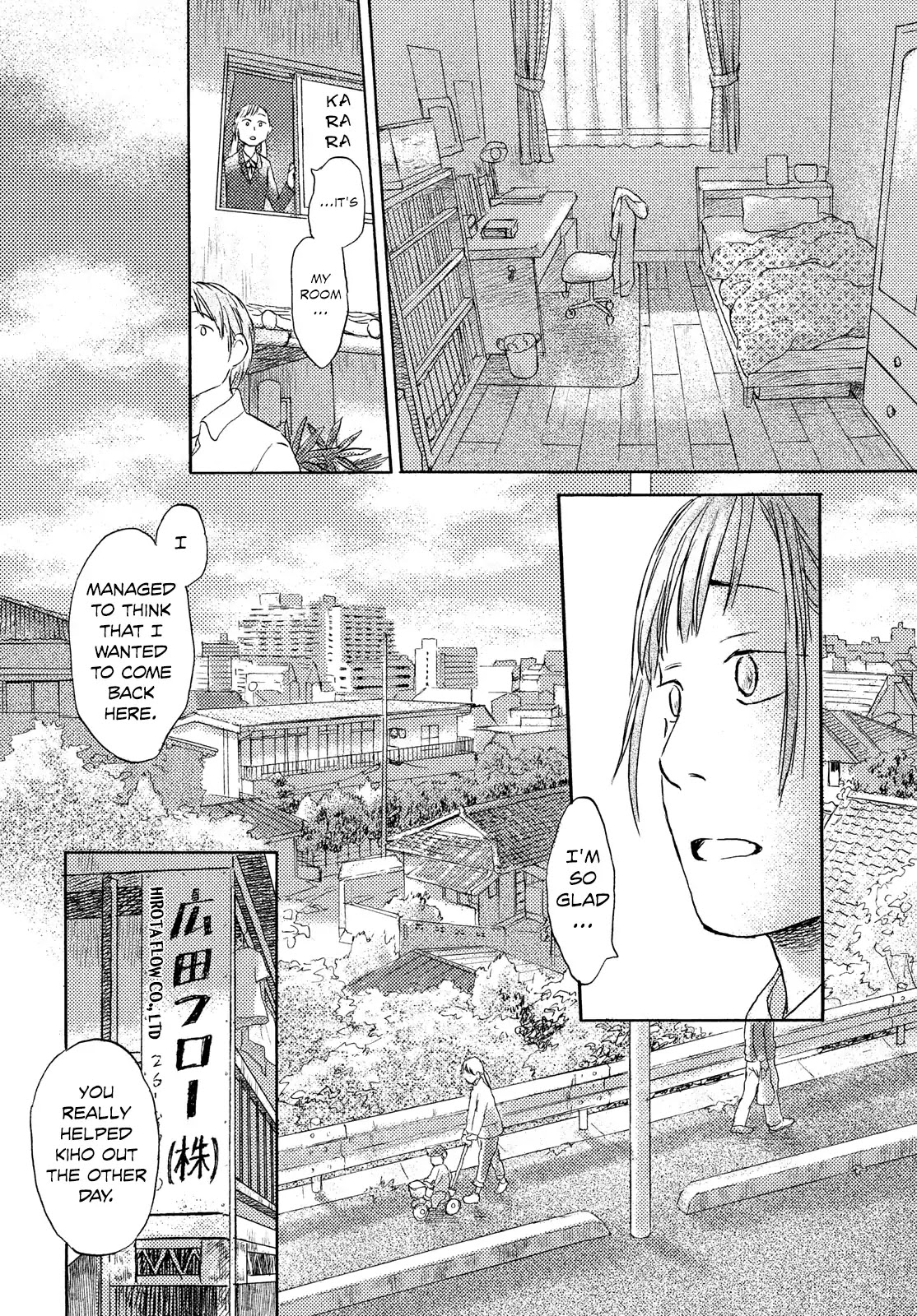 Neko ga Nishi Mukya Chapter 8 page 28 - Chapter 8: The tail can go anywhere