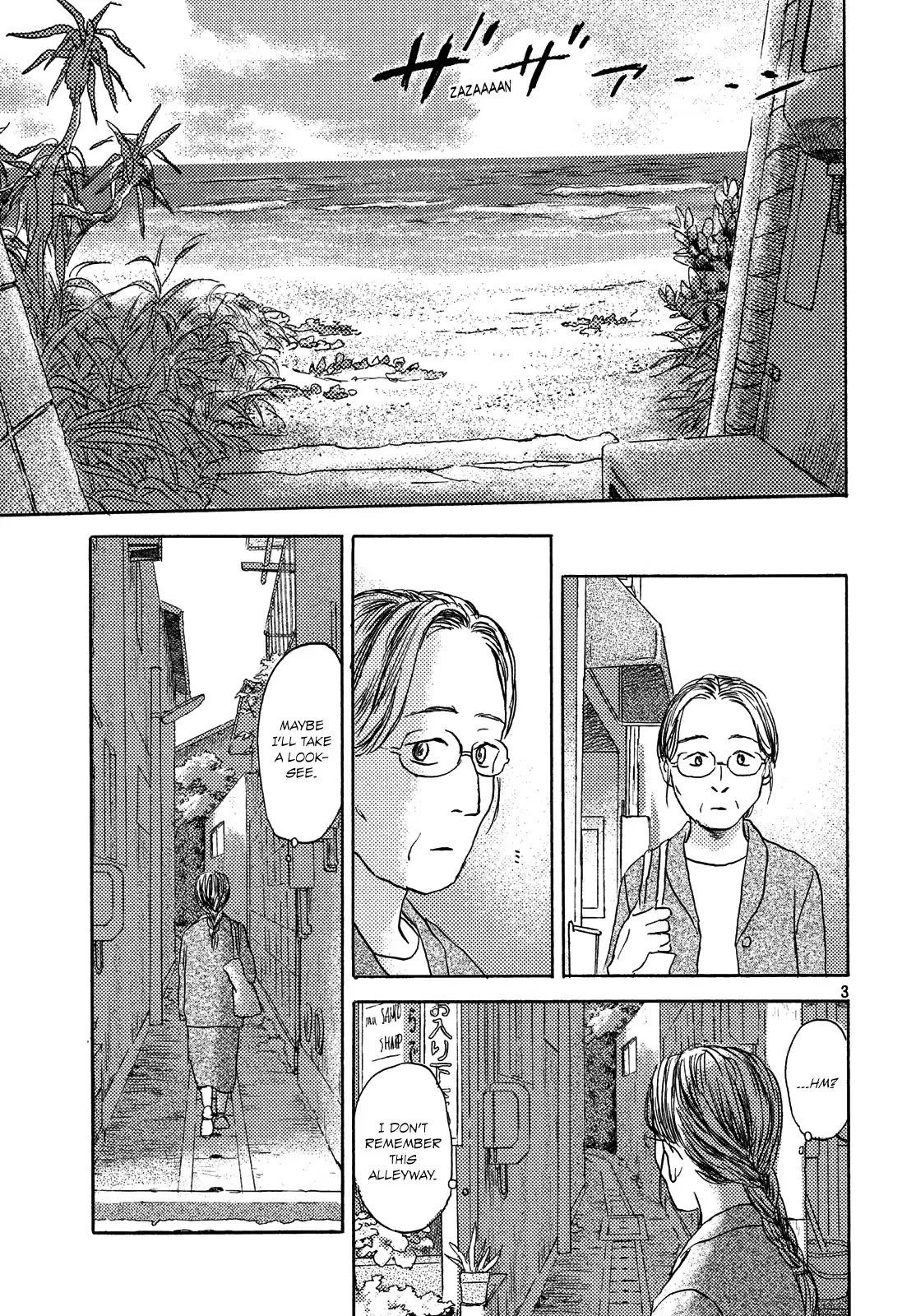 Neko ga Nishi Mukya Chapter 8 page 3 - Chapter 8: The tail can go anywhere