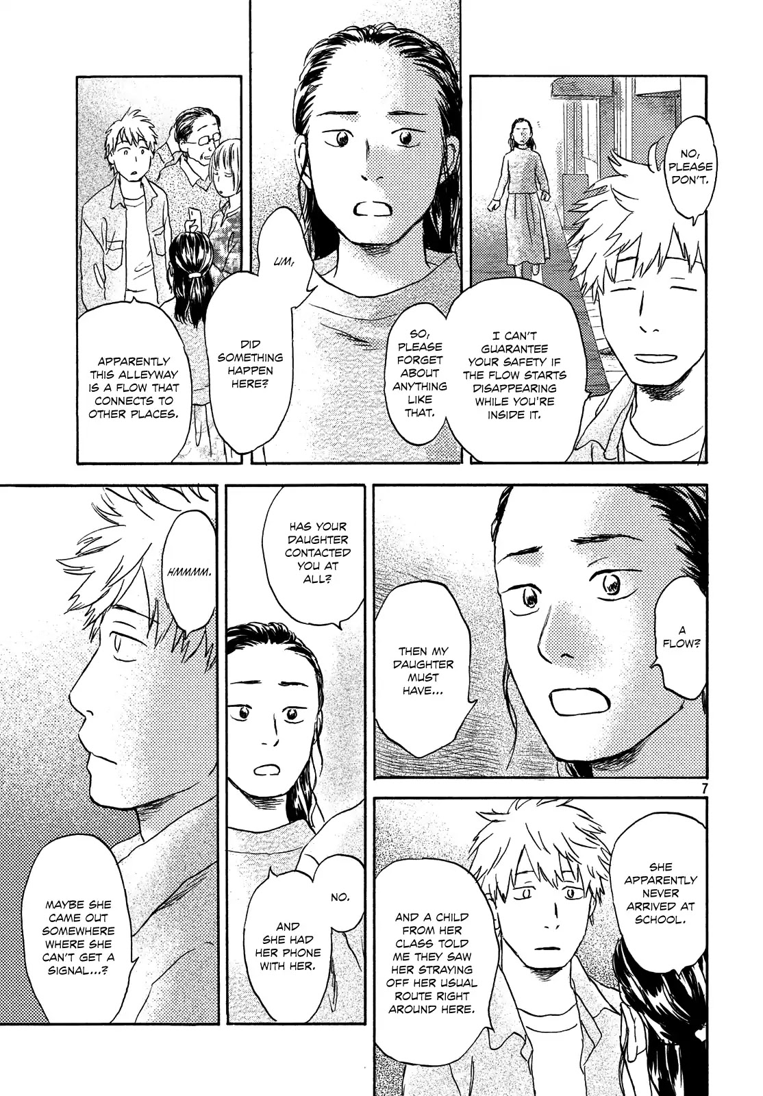 Neko ga Nishi Mukya Chapter 8 page 7 - Chapter 8: The tail can go anywhere