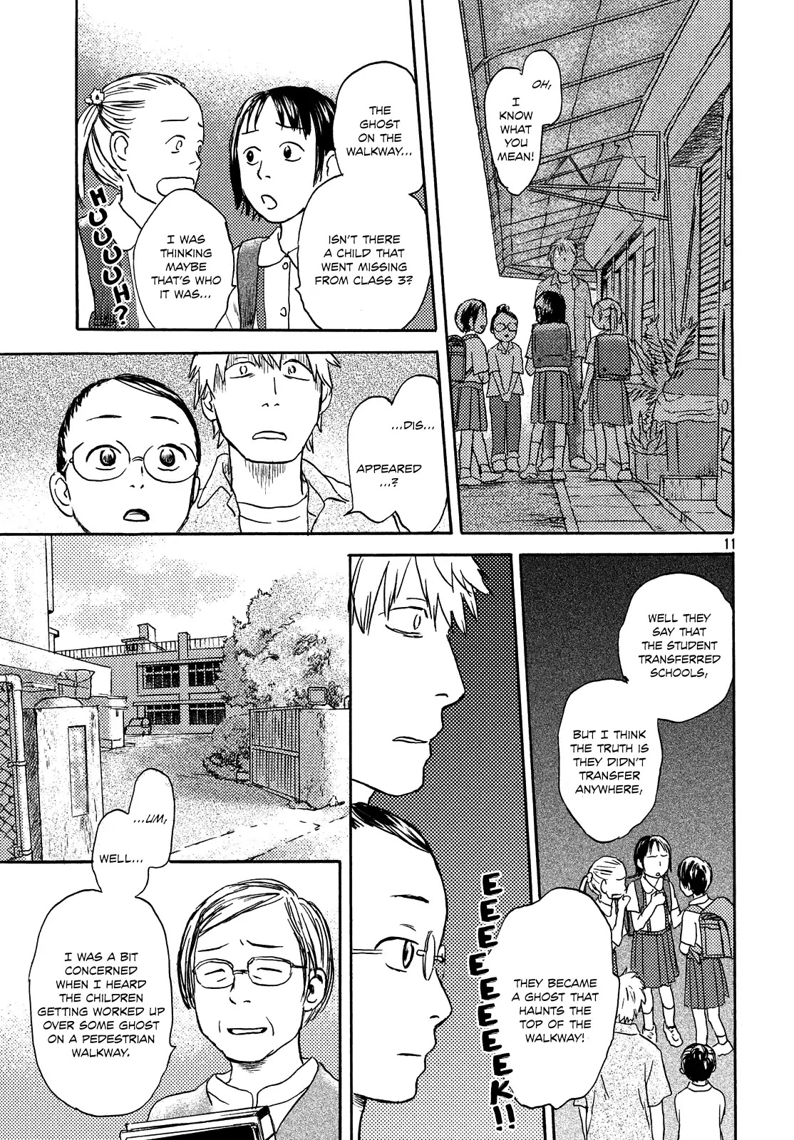 Neko ga Nishi Mukya Chapter 9 page 11 - Chapter 9: is the tail a ghost...?