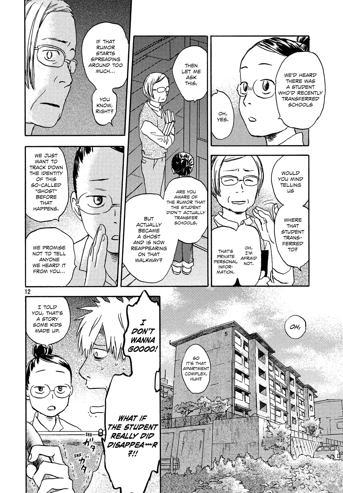 Neko ga Nishi Mukya Chapter 9 page 12 - Chapter 9: is the tail a ghost...?