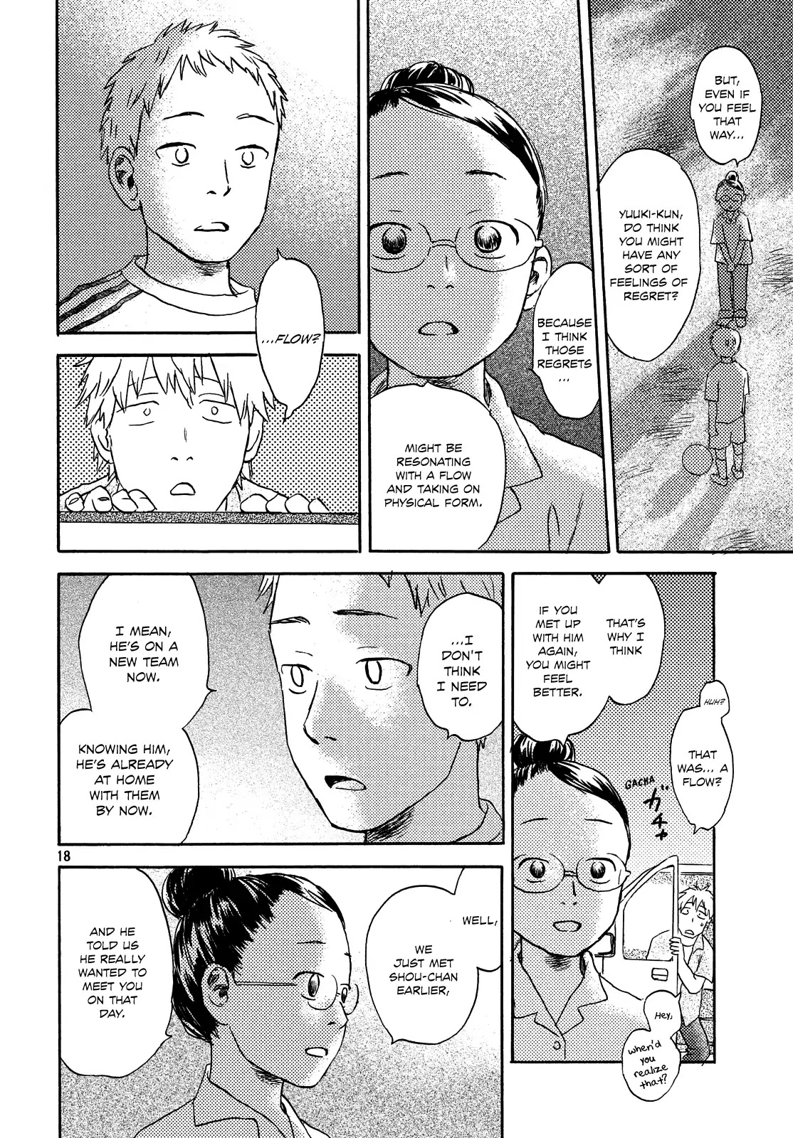 Neko ga Nishi Mukya Chapter 9 page 18 - Chapter 9: is the tail a ghost...?