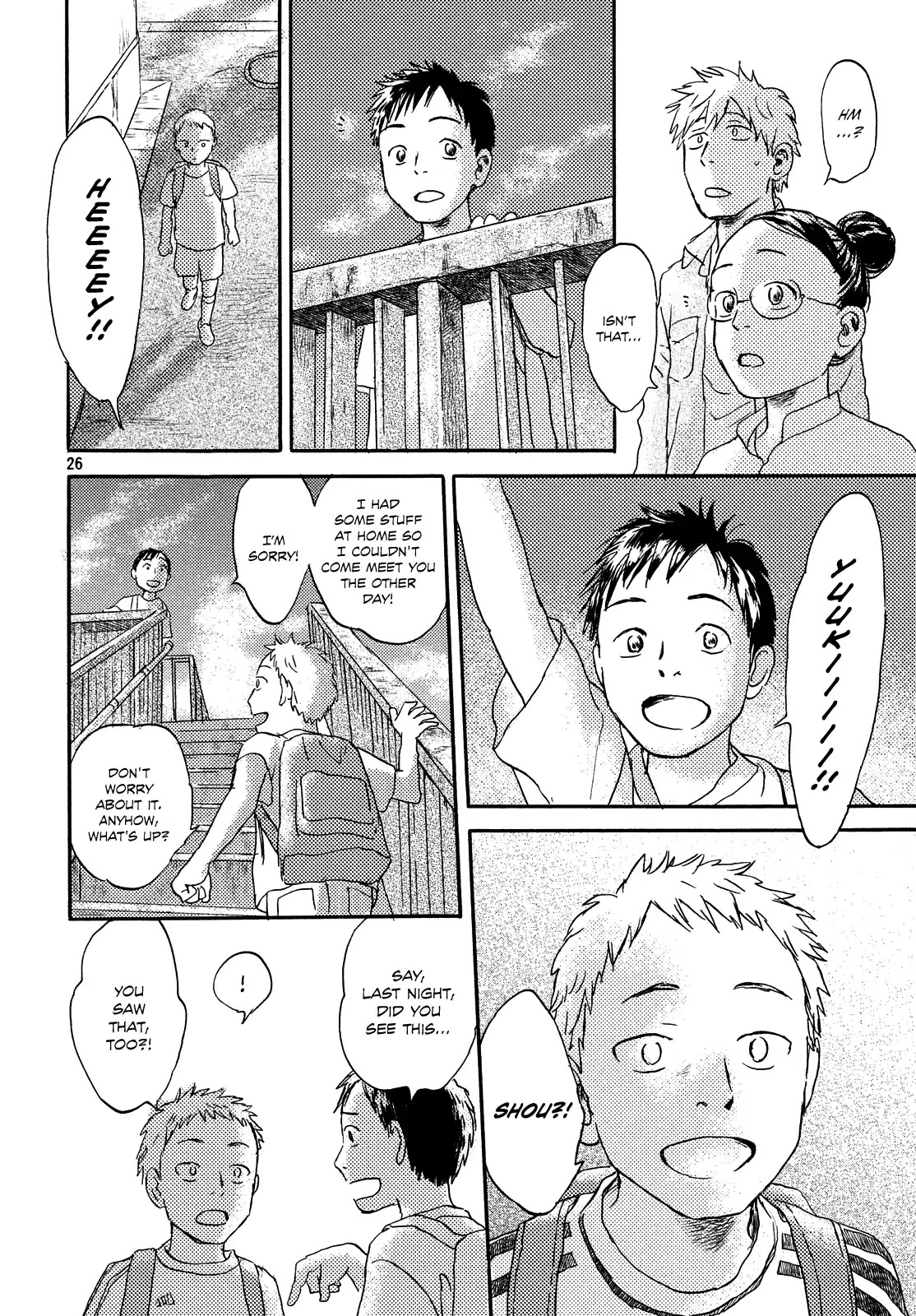 Neko ga Nishi Mukya Chapter 9 page 26 - Chapter 9: is the tail a ghost...?