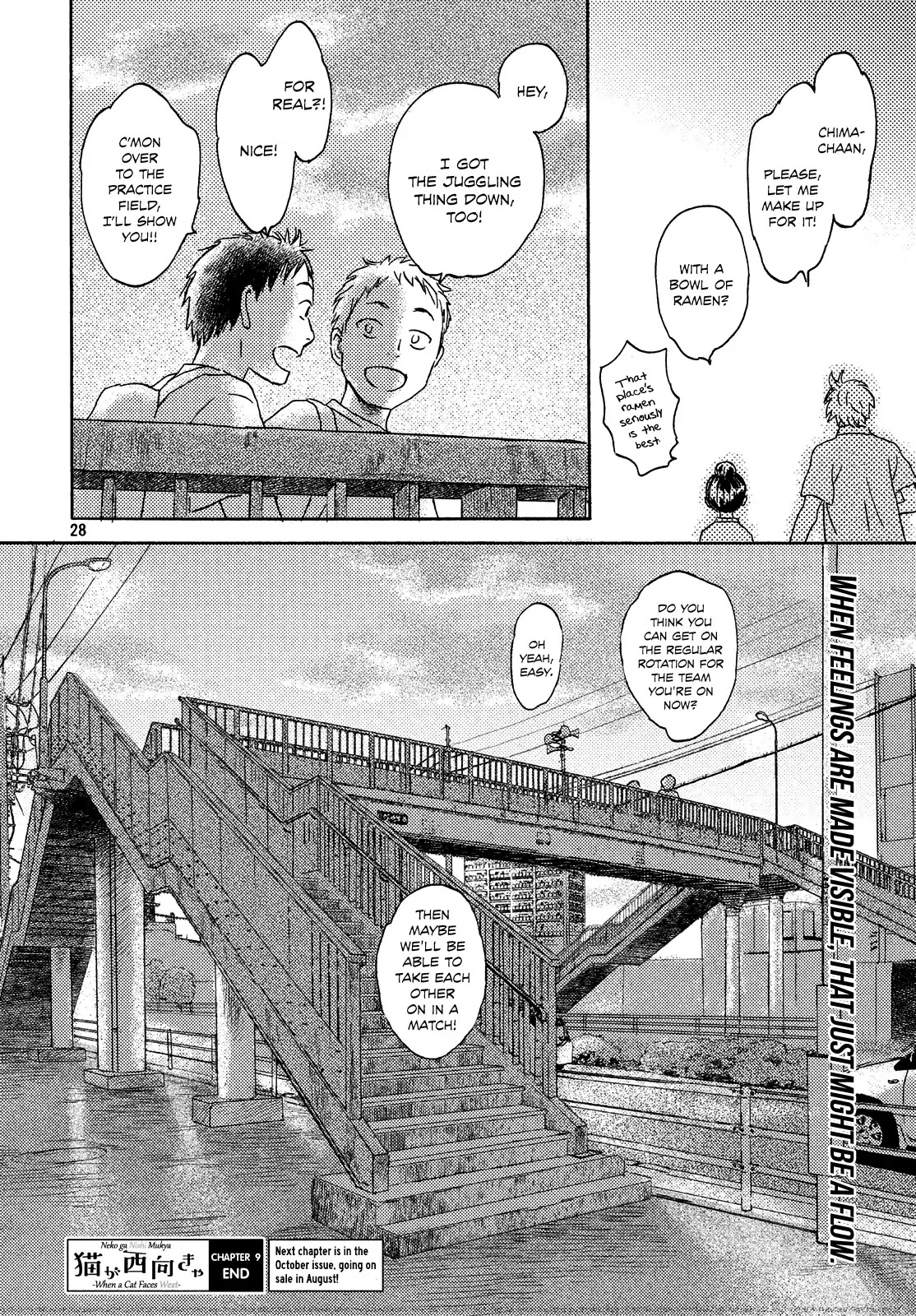 Neko ga Nishi Mukya Chapter 9 page 28 - Chapter 9: is the tail a ghost...?