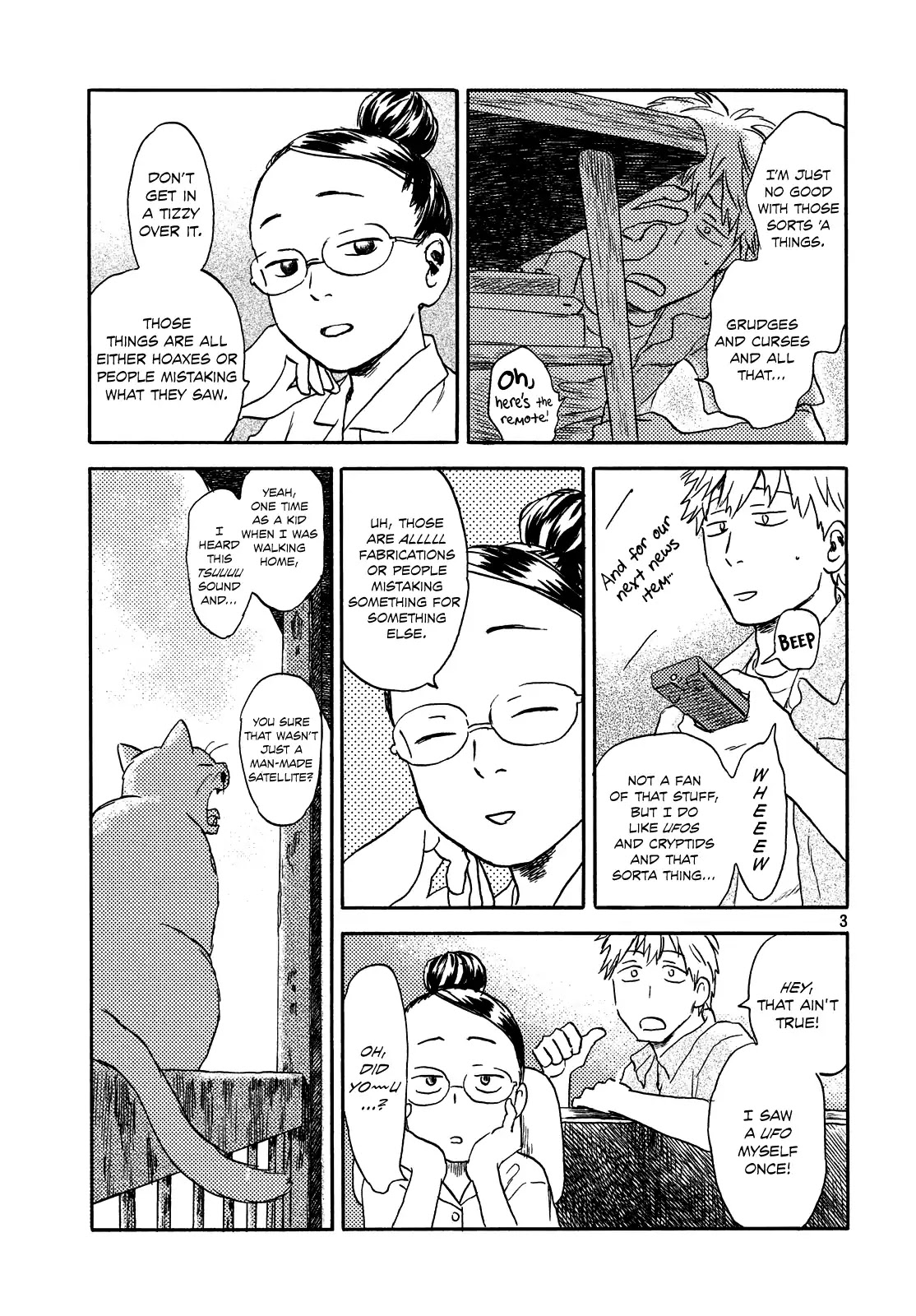 Neko ga Nishi Mukya Chapter 9 page 3 - Chapter 9: is the tail a ghost...?