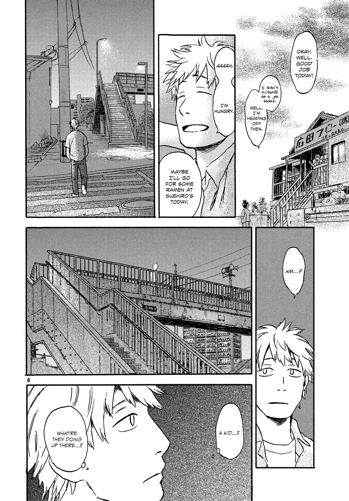 Neko ga Nishi Mukya Chapter 9 page 4 - Chapter 9: is the tail a ghost...?