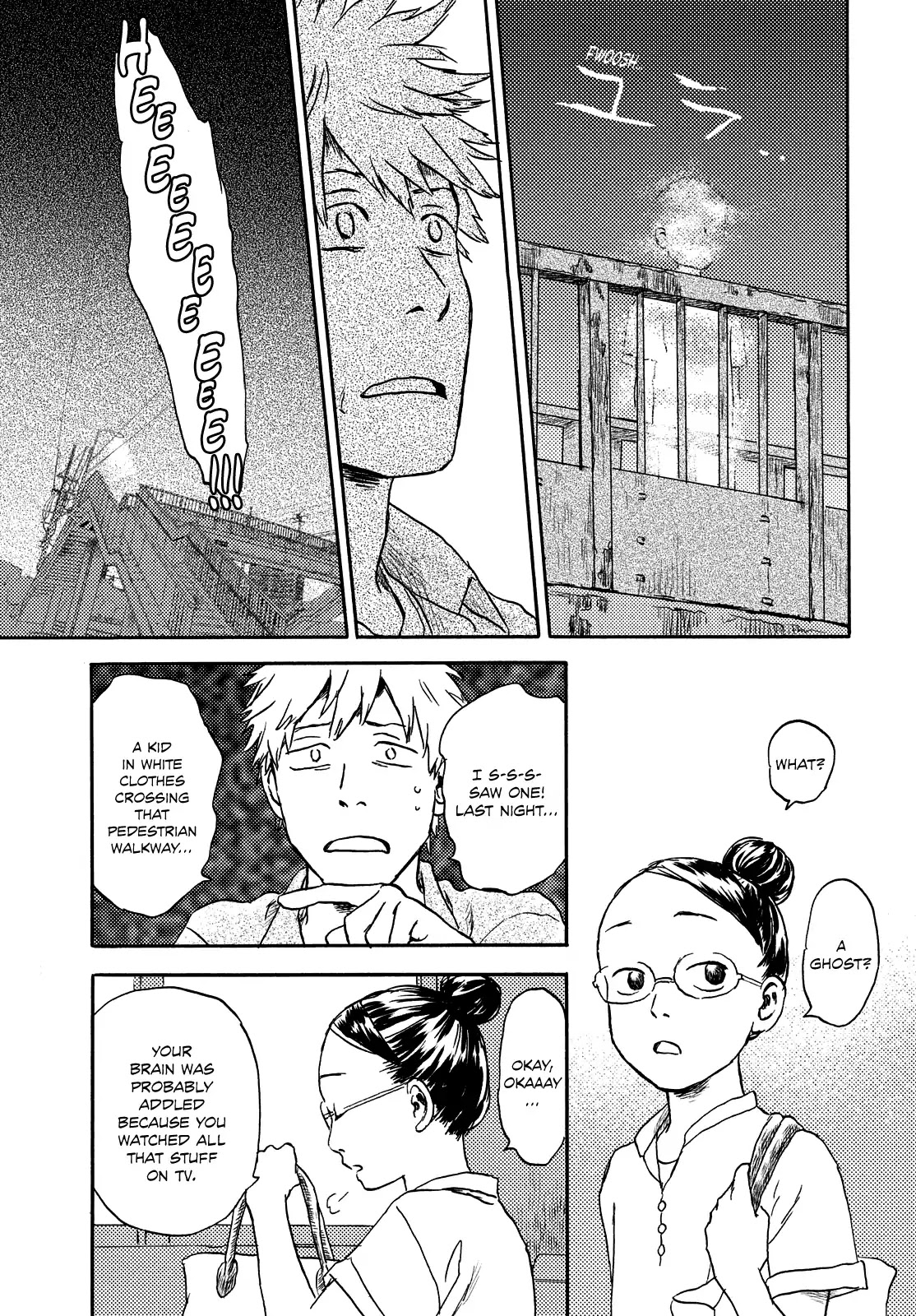 Neko ga Nishi Mukya Chapter 9 page 5 - Chapter 9: is the tail a ghost...?
