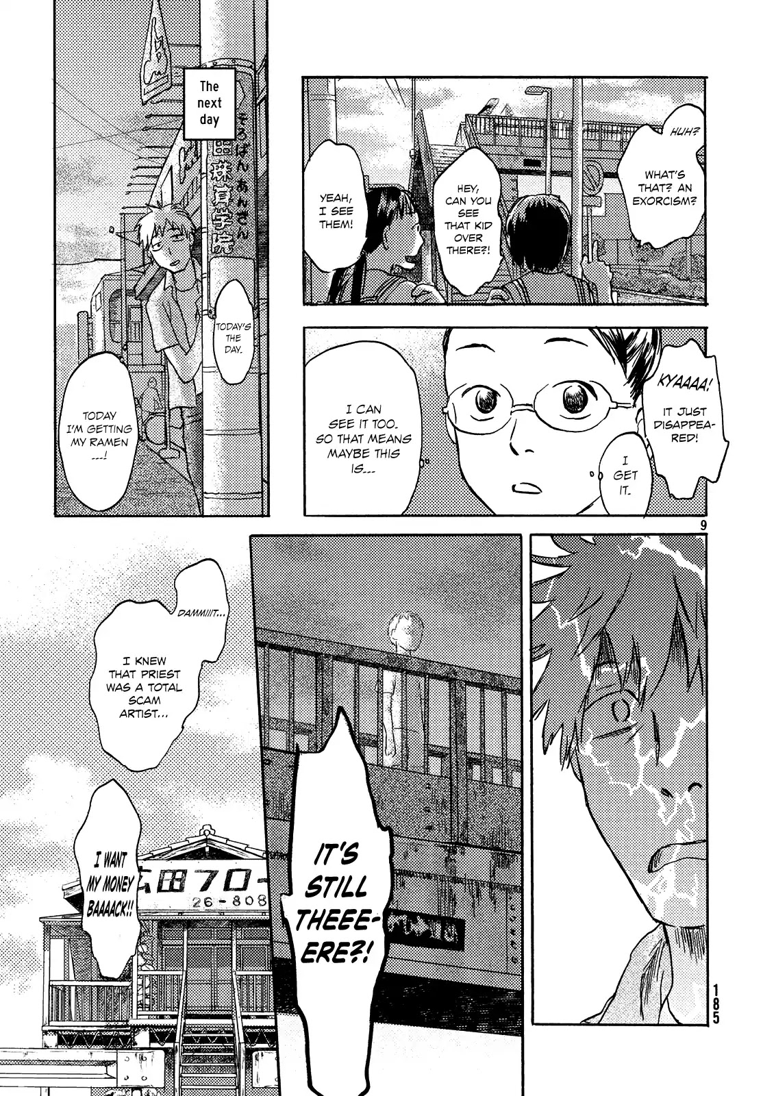 Neko ga Nishi Mukya Chapter 9 page 9 - Chapter 9: is the tail a ghost...?