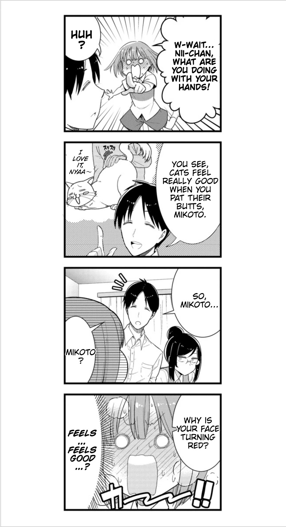 Neko ga OL ni miete komarimasu Chapter 1 page 4 - Chapter 1