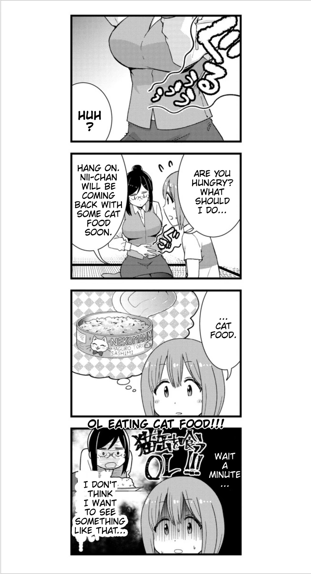 Neko ga OL ni miete komarimasu Chapter 1 page 8 - Chapter 1