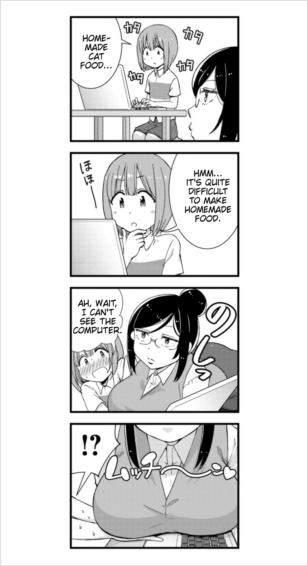 Neko ga OL ni miete komarimasu Chapter 1 page 9 - Chapter 1