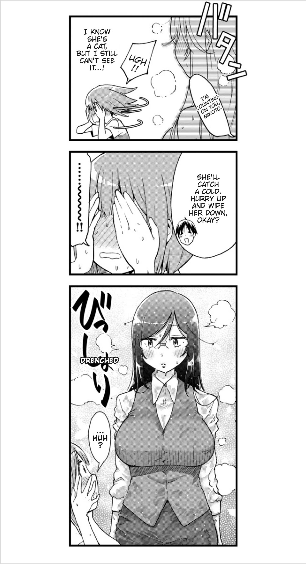 Neko ga OL ni miete komarimasu Chapter 2 page 6 - Chapter 2