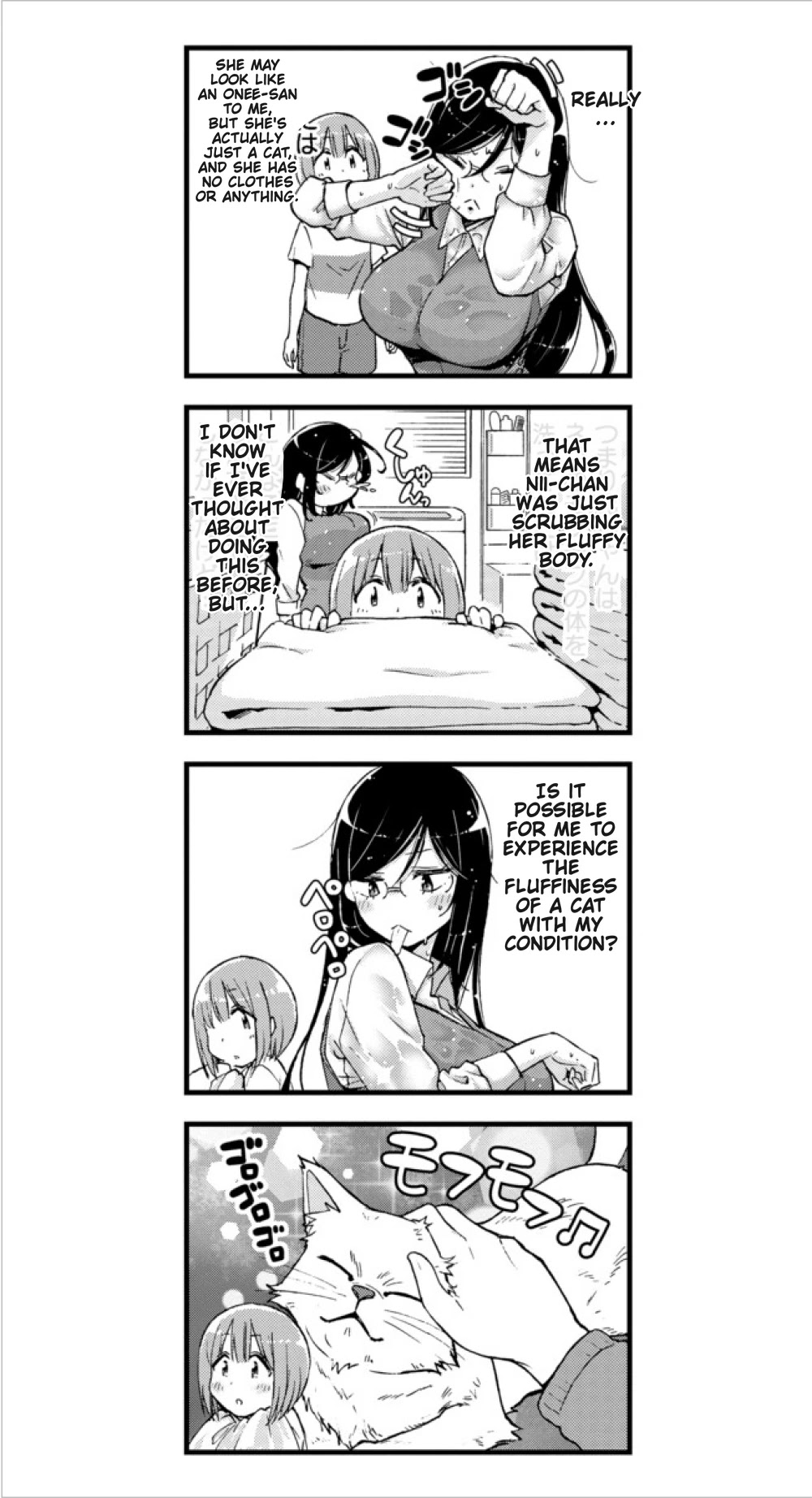 Neko ga OL ni miete komarimasu Chapter 2 page 7 - Chapter 2