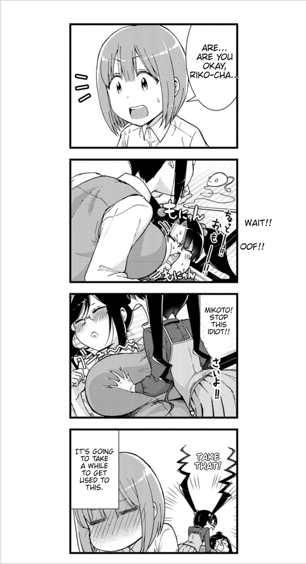 Neko ga OL ni miete komarimasu Chapter 3 page 11 - Chapter 3