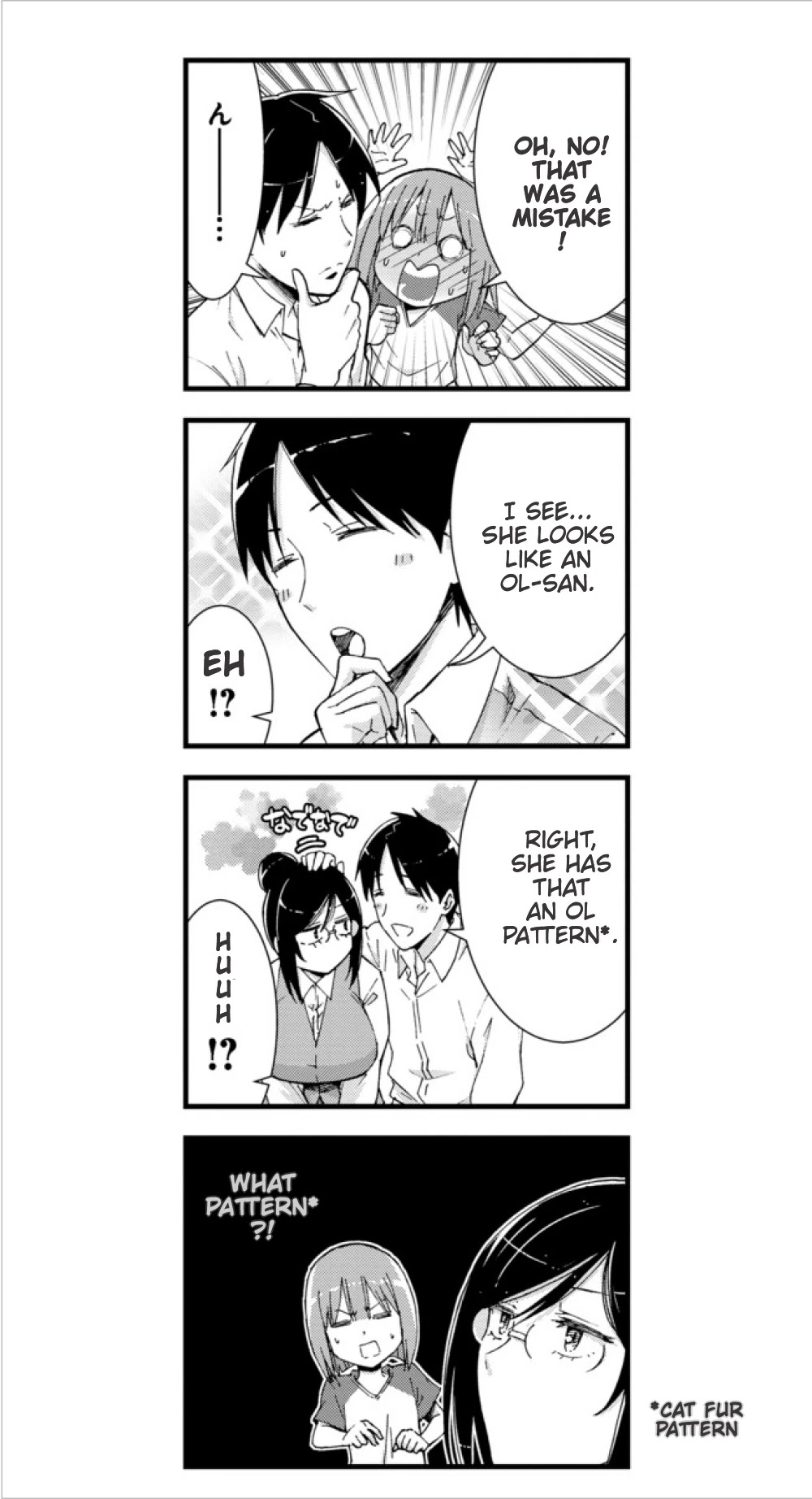 Neko ga OL ni miete komarimasu Chapter 3 page 2 - Chapter 3