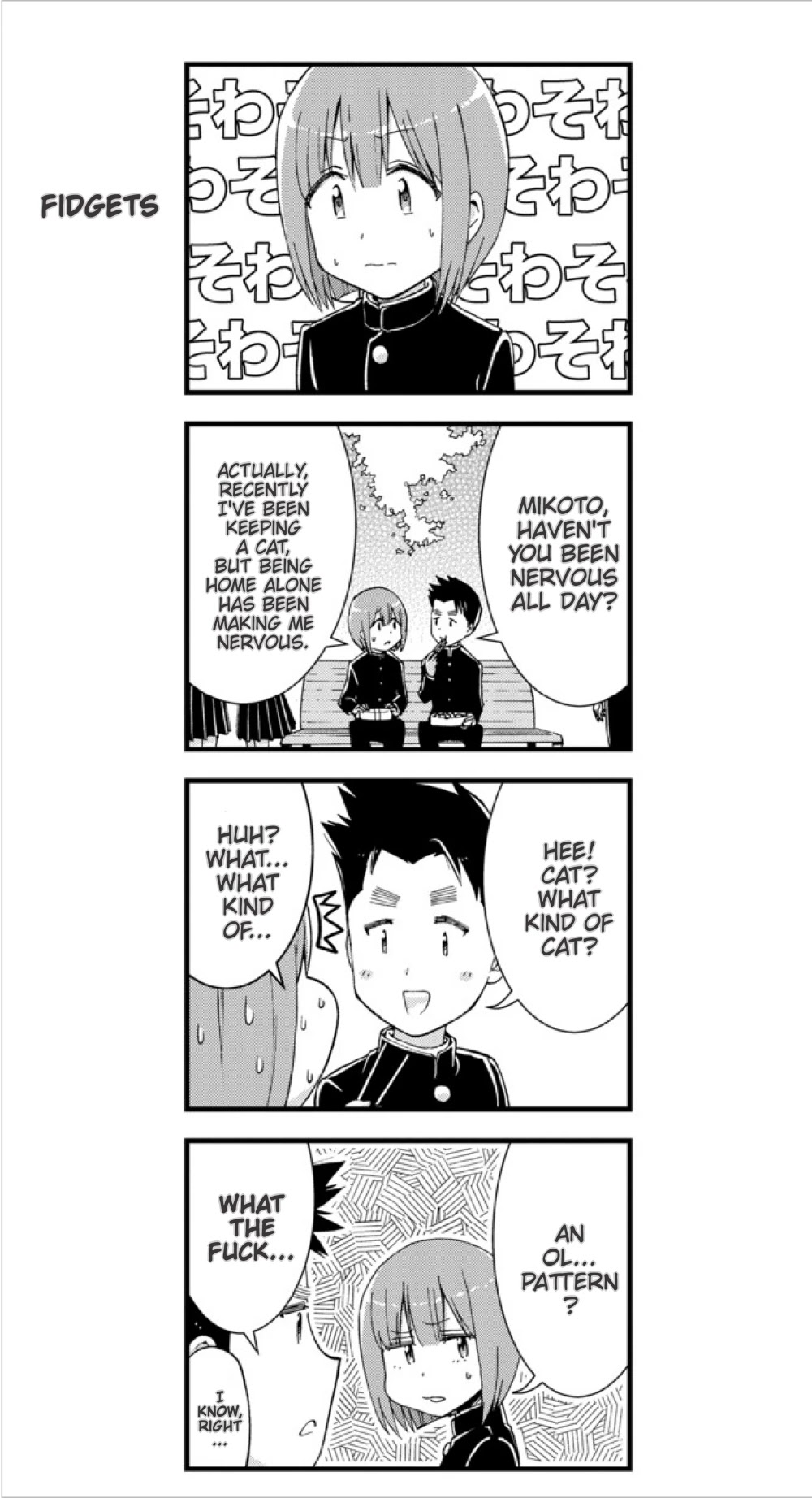 Neko ga OL ni miete komarimasu Chapter 3 page 3 - Chapter 3