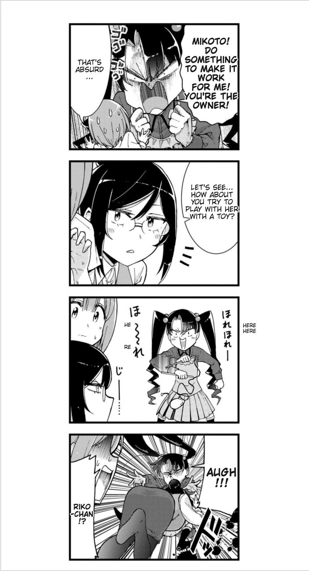 Neko ga OL ni miete komarimasu Chapter 3 page 9 - Chapter 3